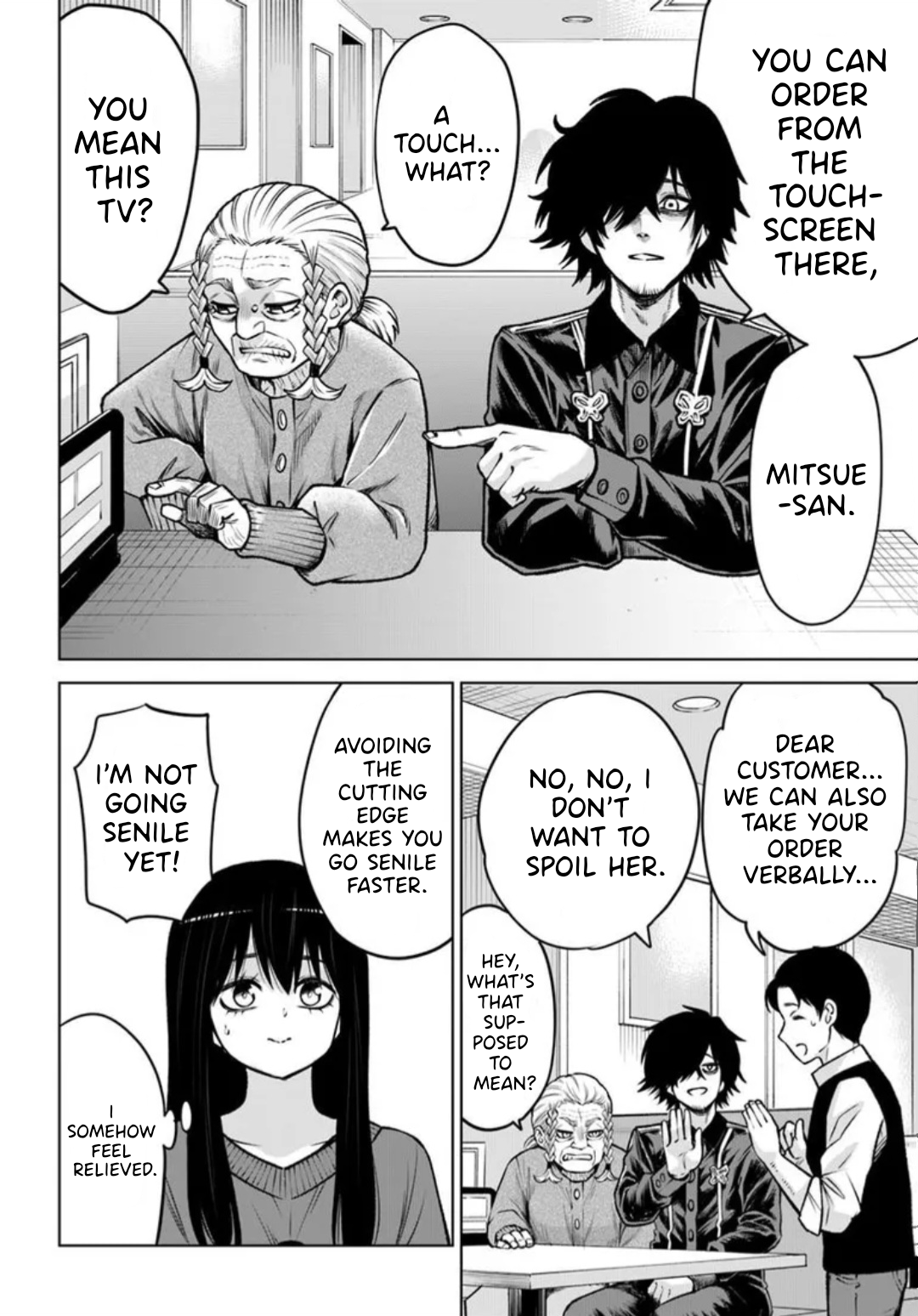 Mieruko-chan Chapter 66 - Page 16