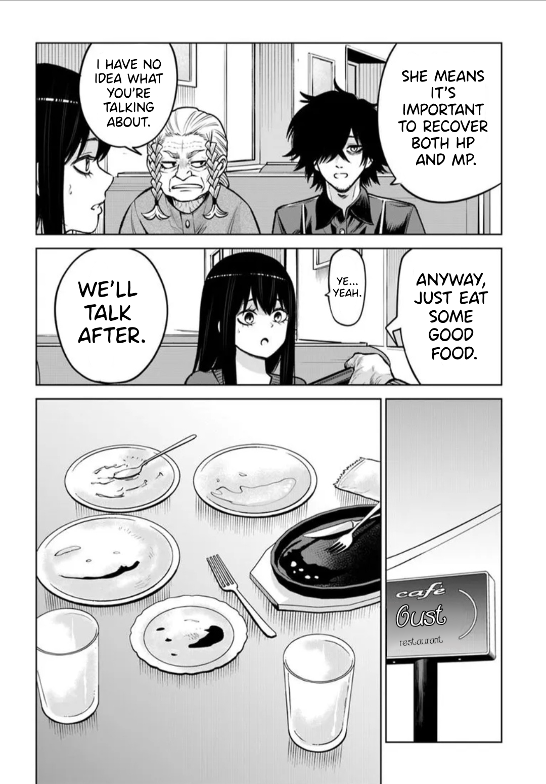 Mieruko-chan Chapter 66 - Page 18