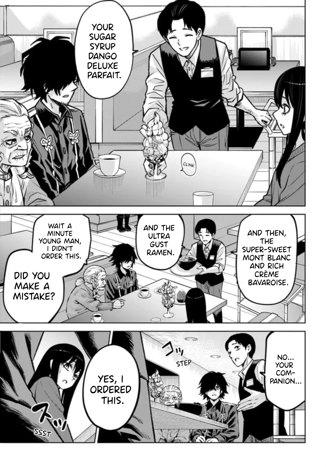 Mieruko-chan Chapter 66 - Page 25