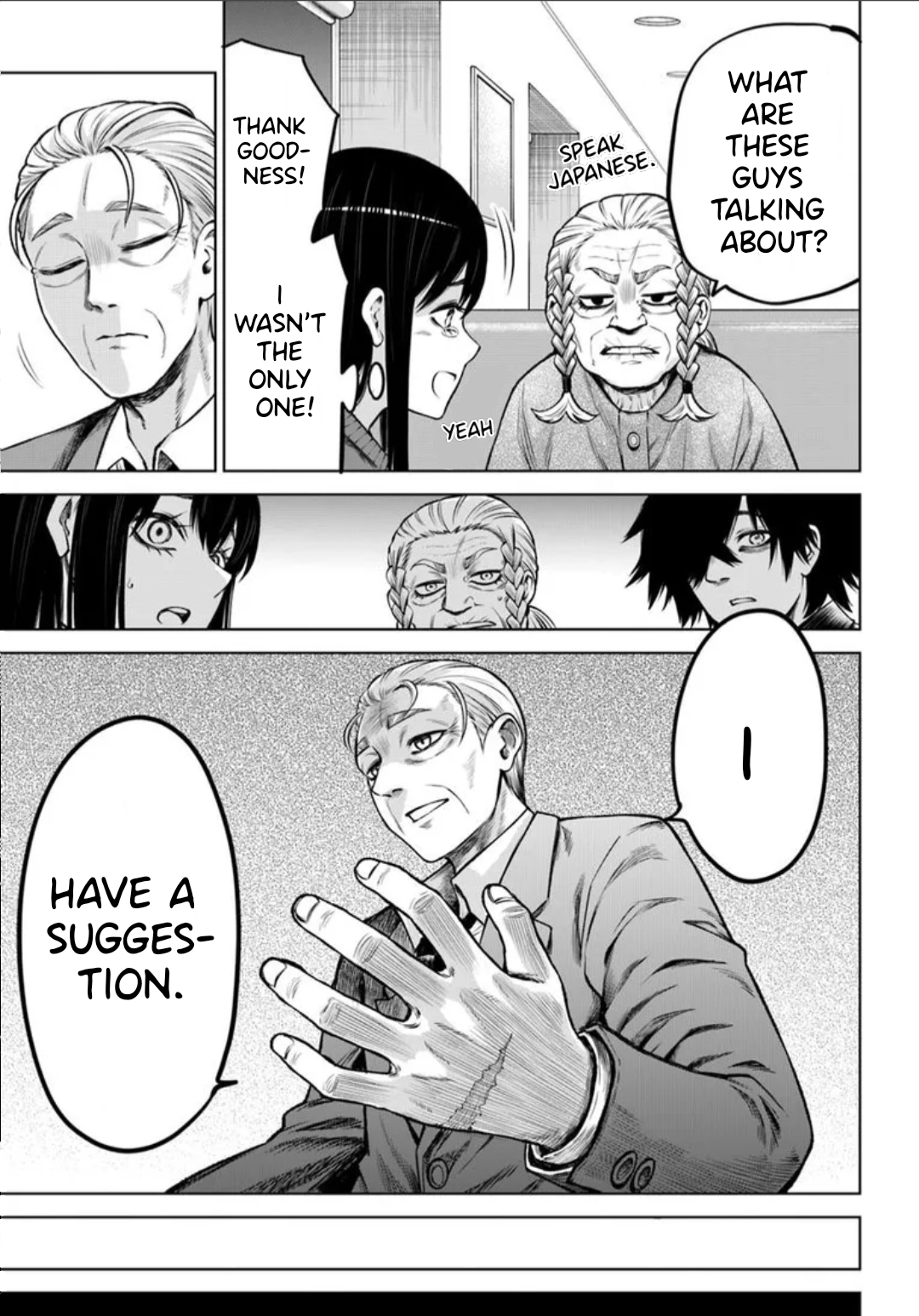 Mieruko-chan Chapter 66 - Page 41