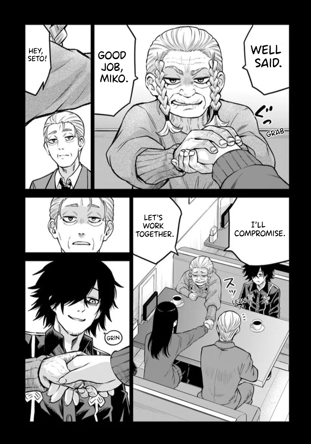 Mieruko-chan Chapter 67 - Page 18