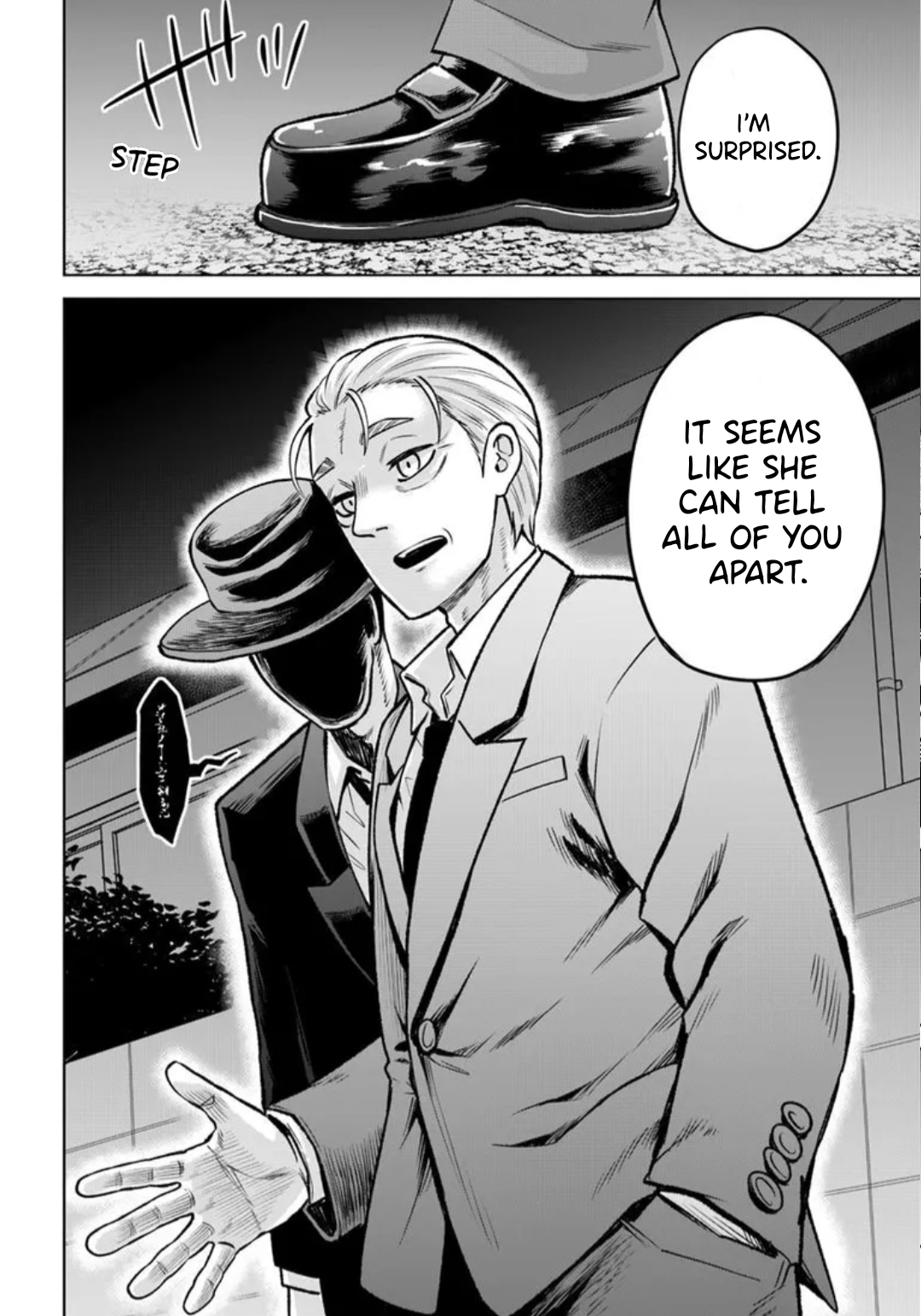 Mieruko-chan Chapter 67 - Page 45