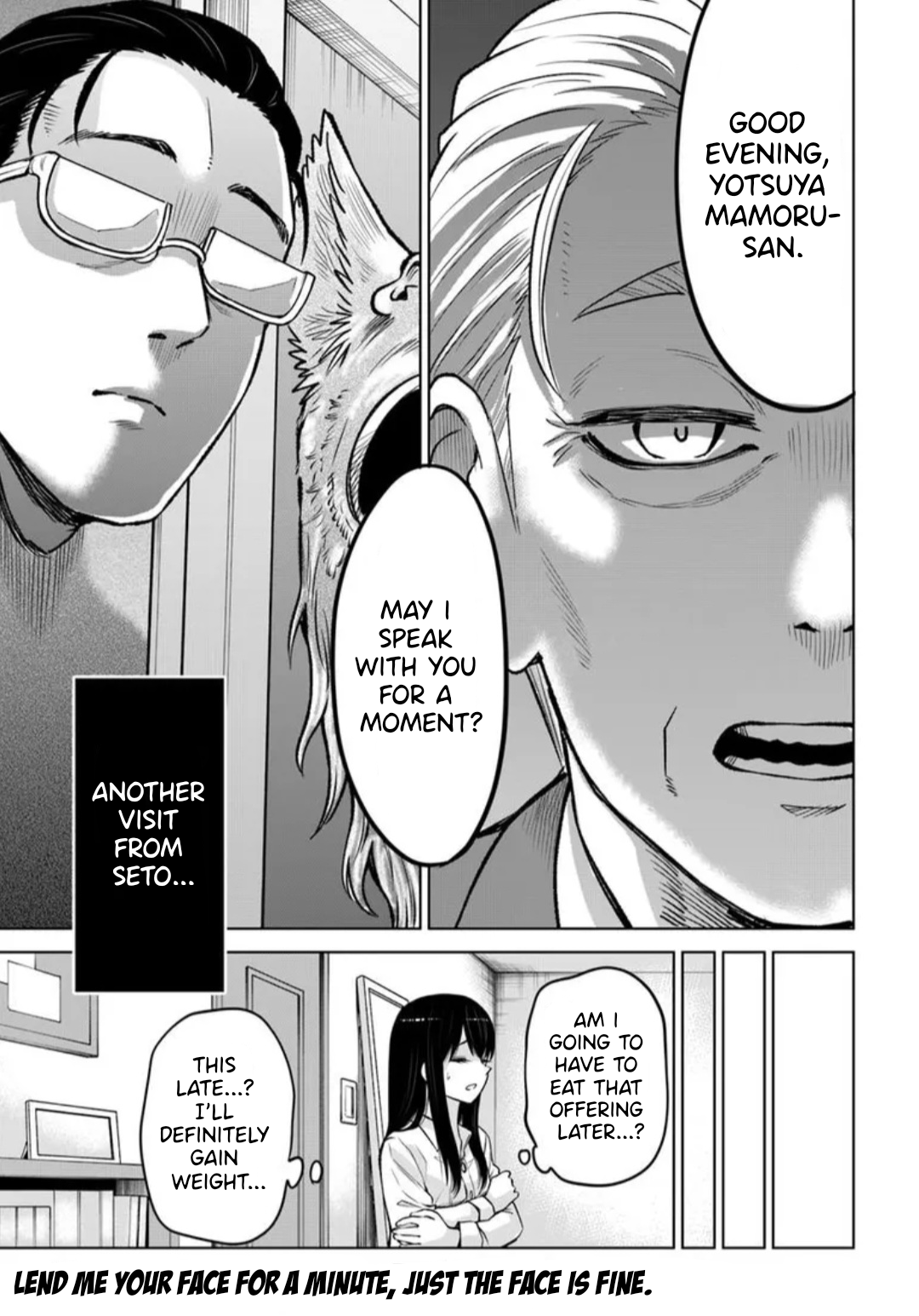 Mieruko-chan Chapter 67 - Page 48