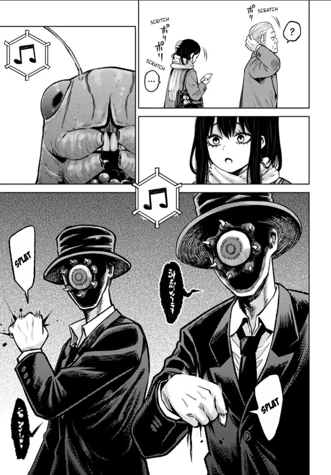 Mieruko-chan Chapter 68 - Page 13