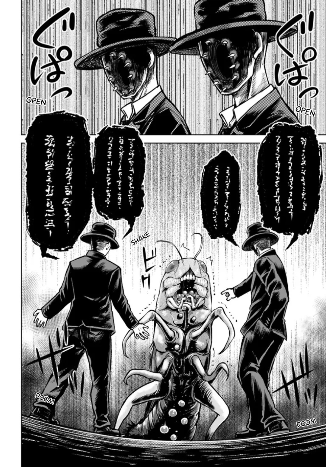 Mieruko-chan Chapter 68 - Page 14