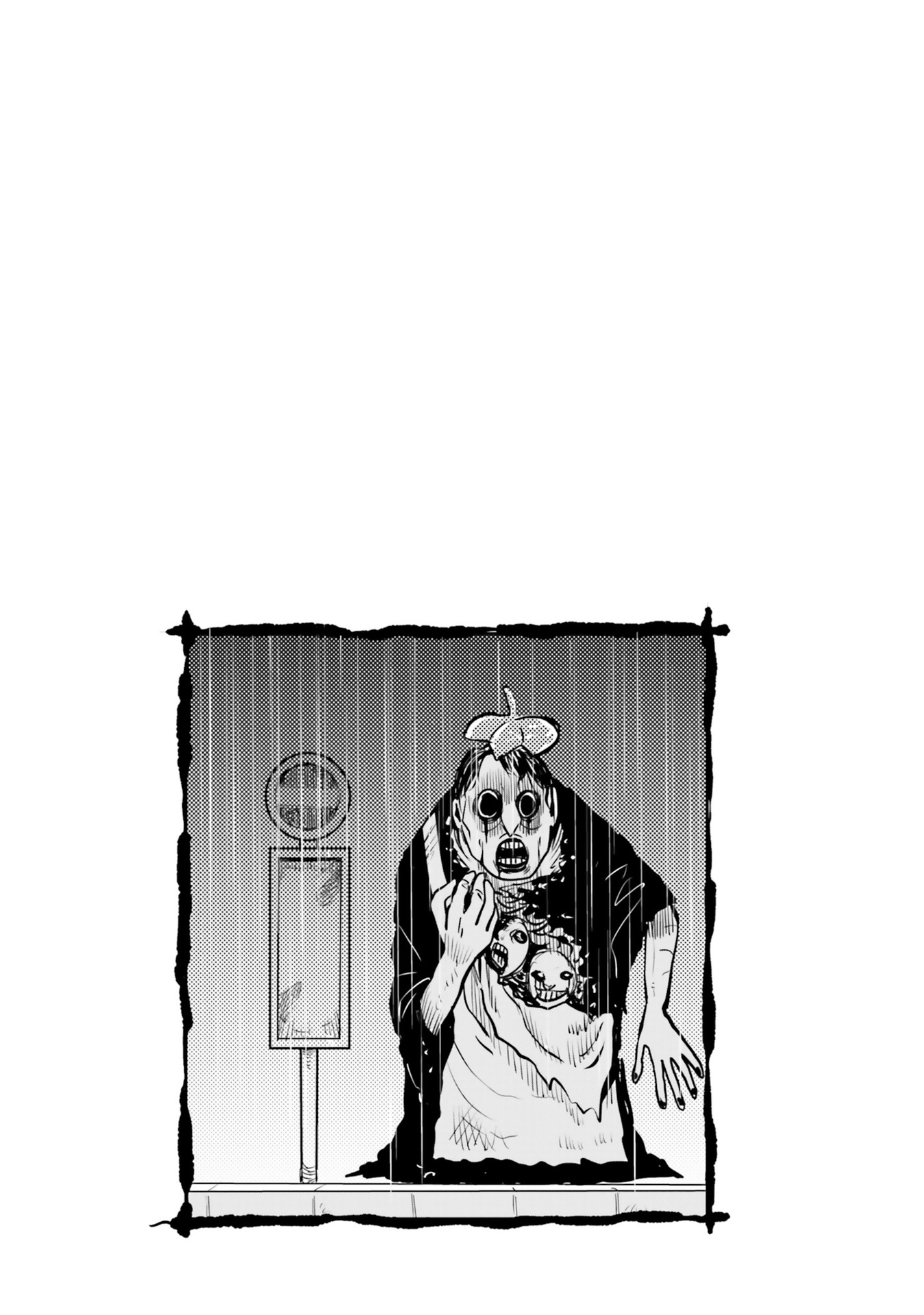 Mieruko-chan Chapter 9.5 - Page 5