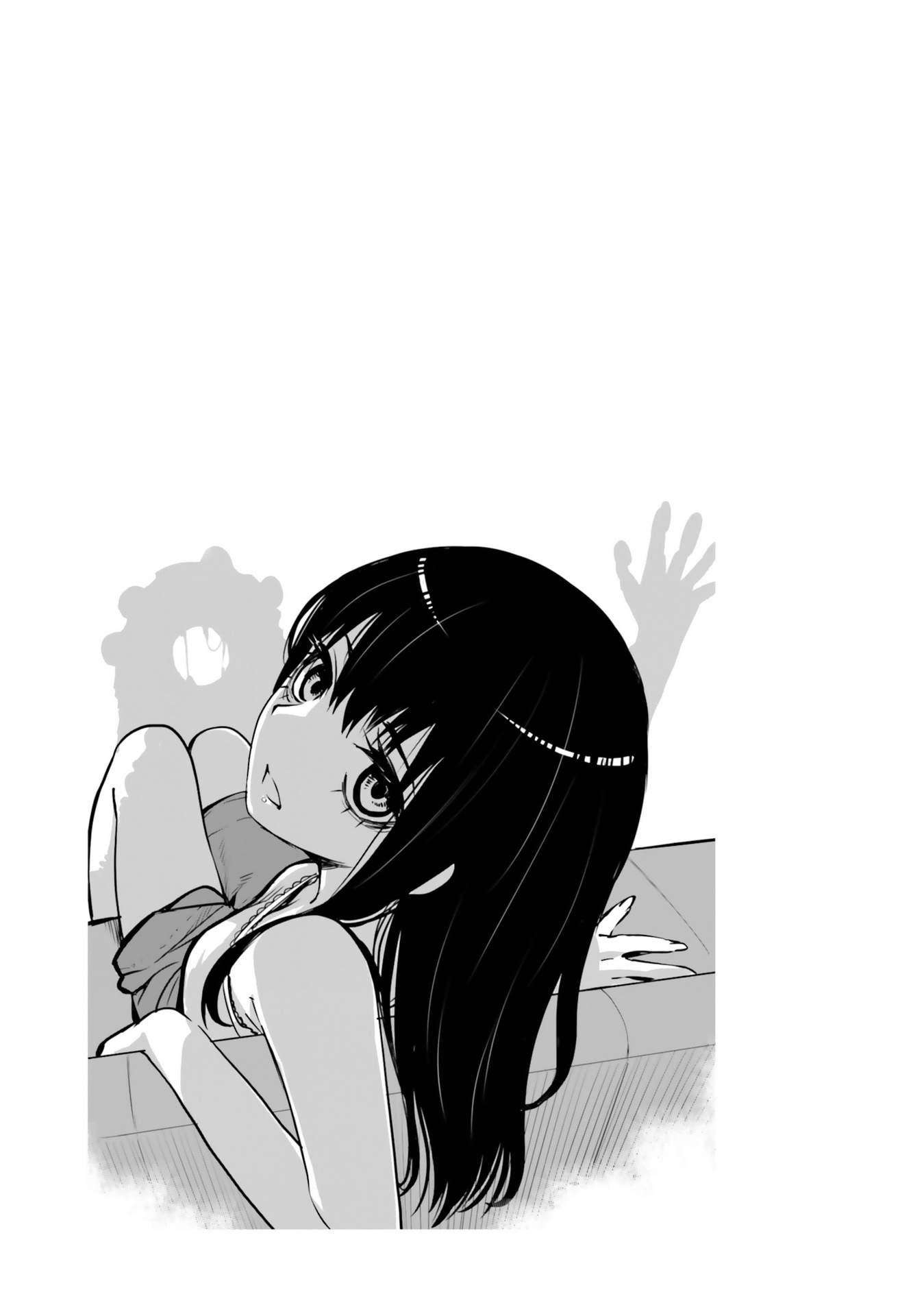 Mieruko-chan Chapter 16.5 - Page 5