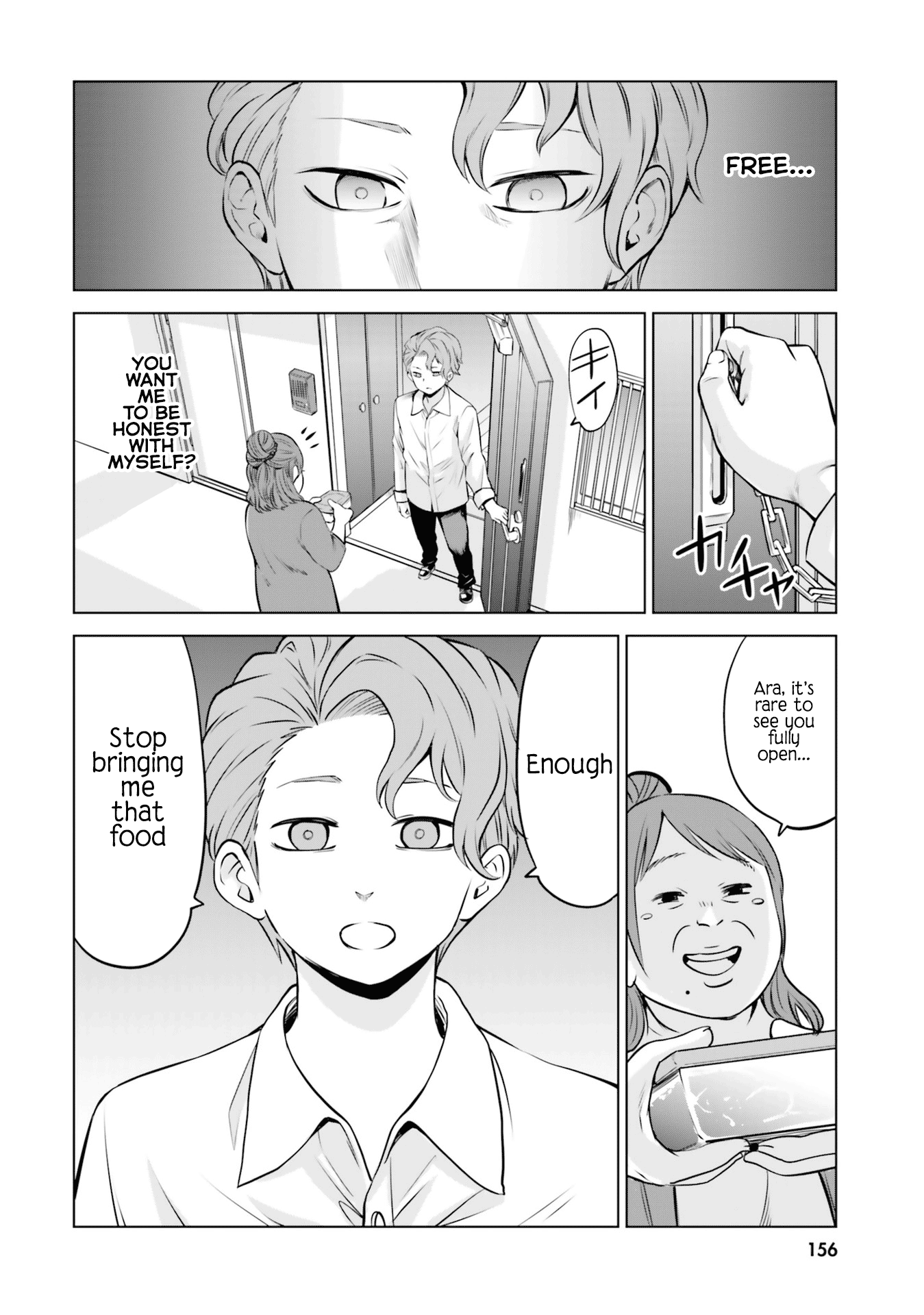 Mieruko-chan Chapter 23.5 - Page 6