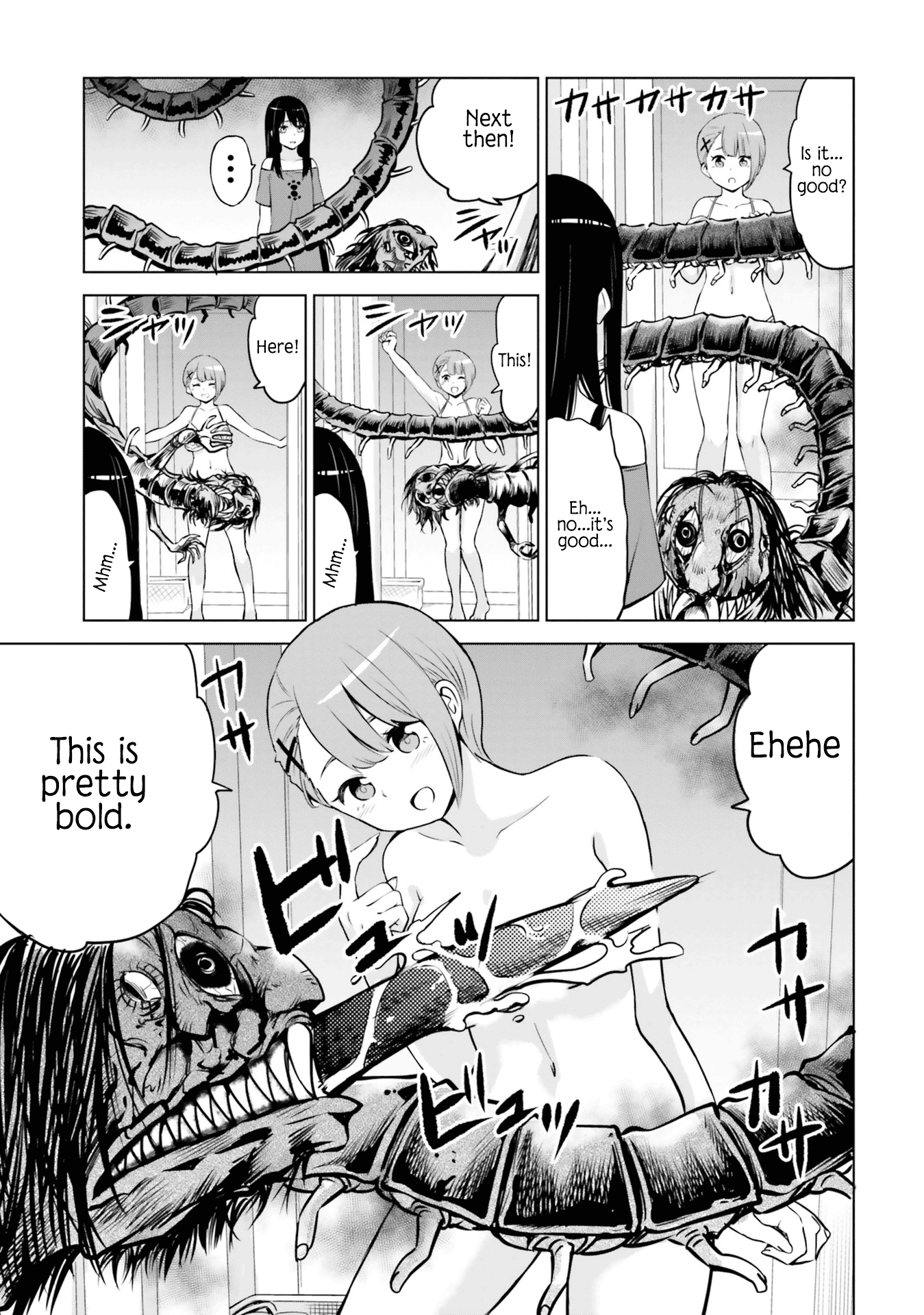 Mieruko-chan Chapter 28.5 - Page 10