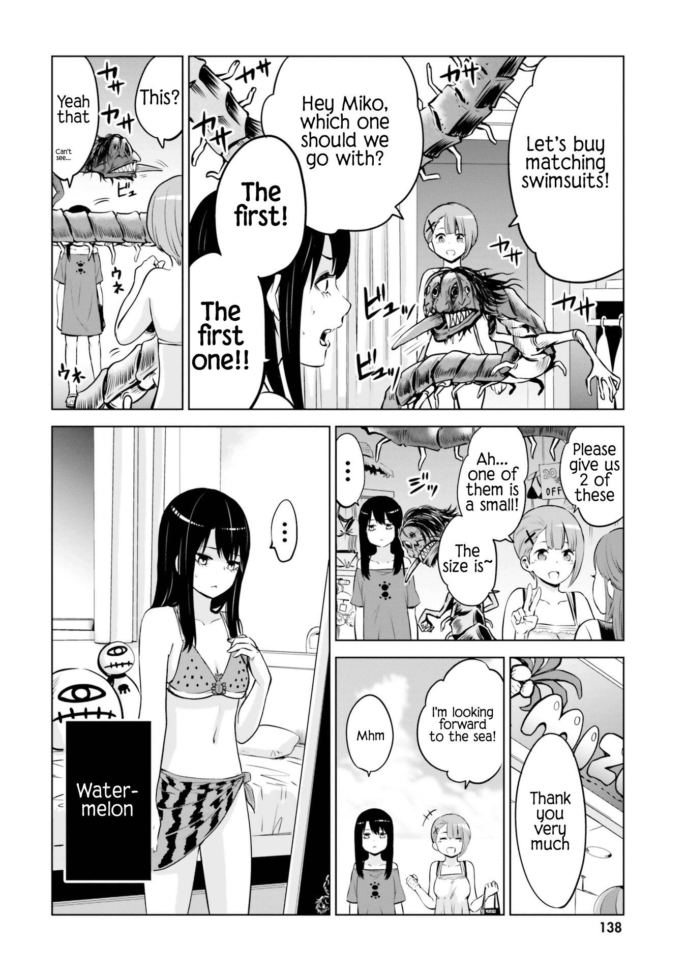 Mieruko-chan Chapter 28.5 - Page 11