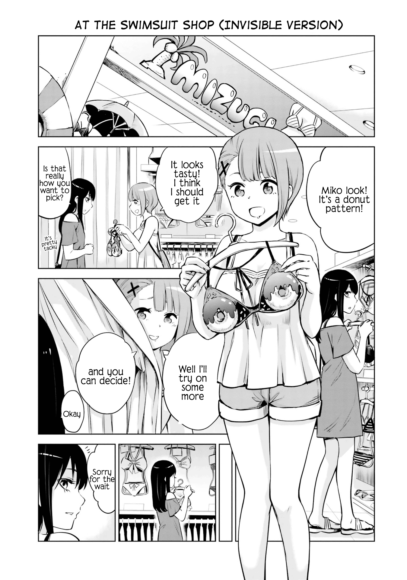 Mieruko-chan Chapter 28.5 - Page 12