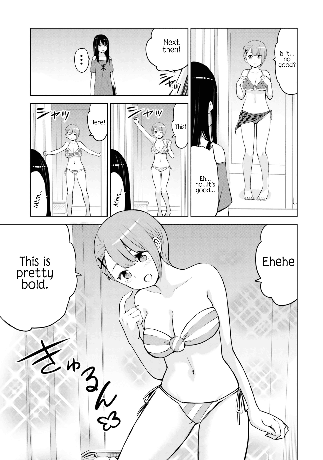 Mieruko-chan Chapter 28.5 - Page 14