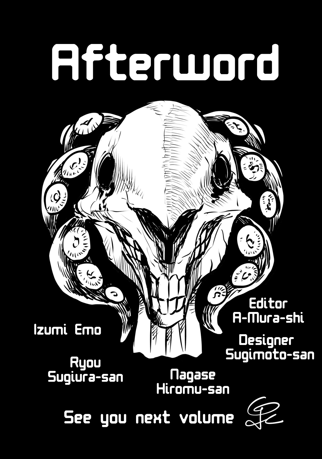 Mieruko-chan Chapter 28.5 - Page 16