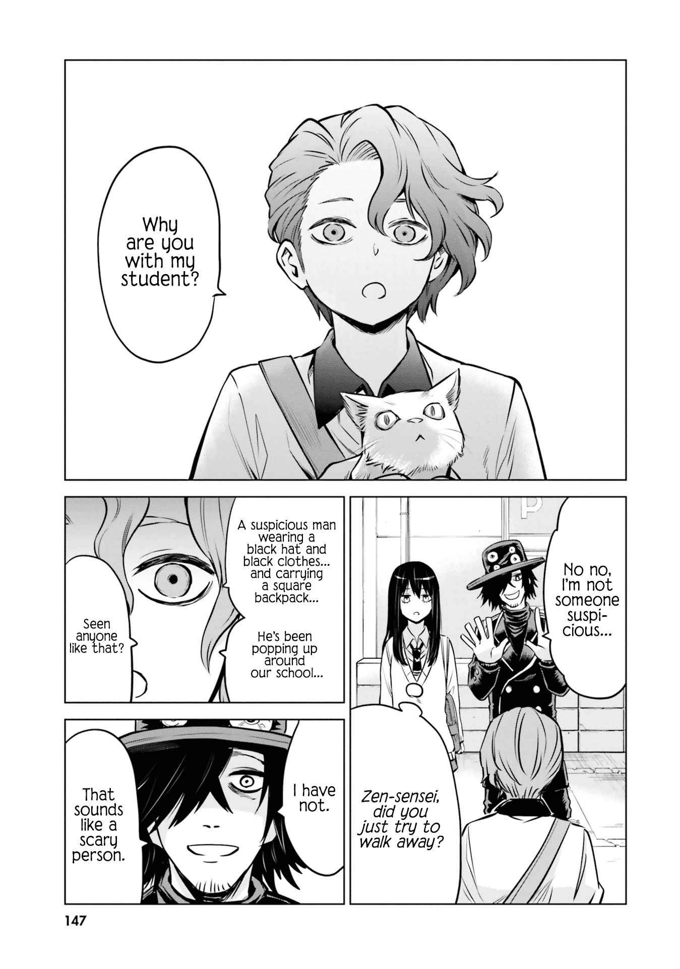 Mieruko-chan Chapter 33.5 - Page 7