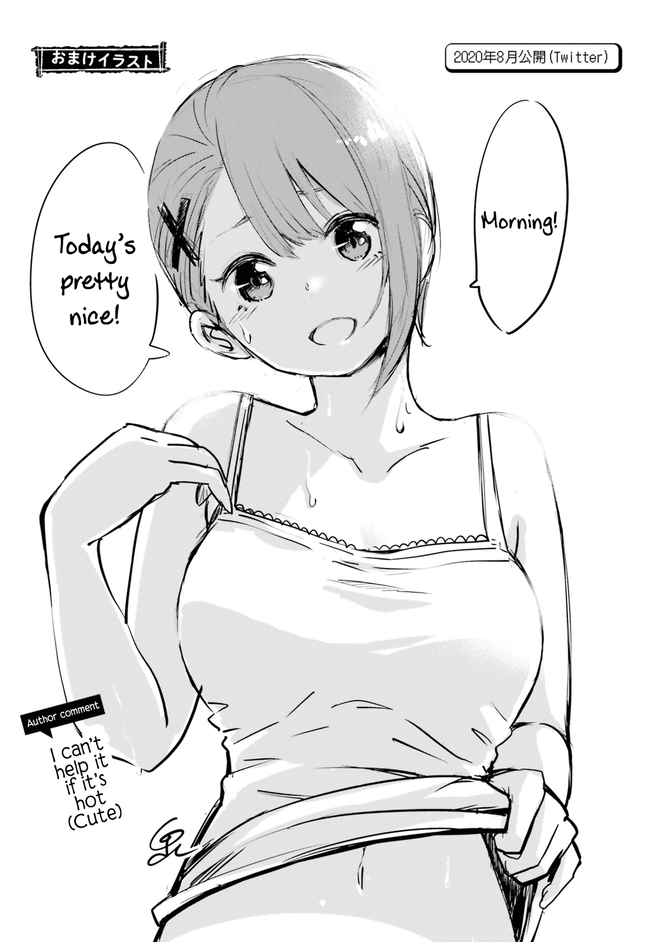 Mieruko-chan Chapter 33.5 - Page 11