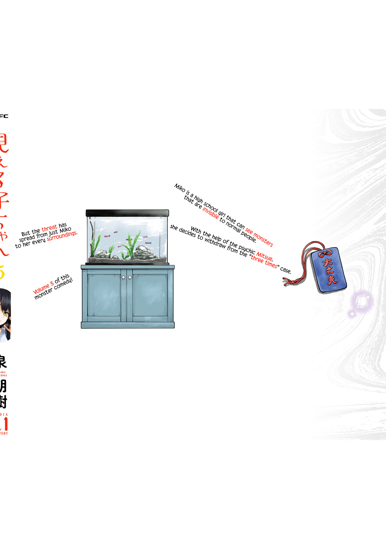 Mieruko-chan Chapter 33.5 - Page 18