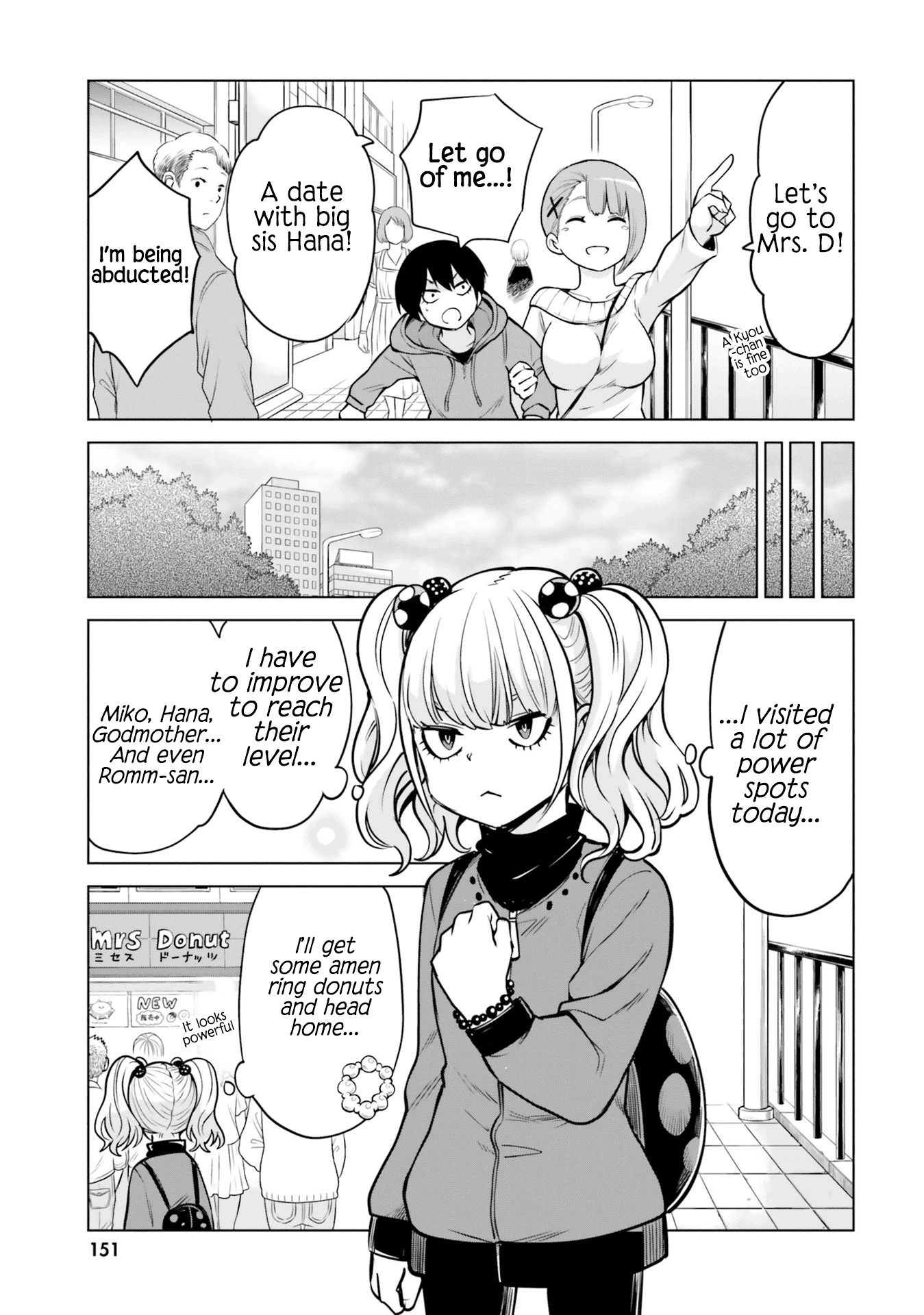 Mieruko-chan Chapter 37.5 - Page 7