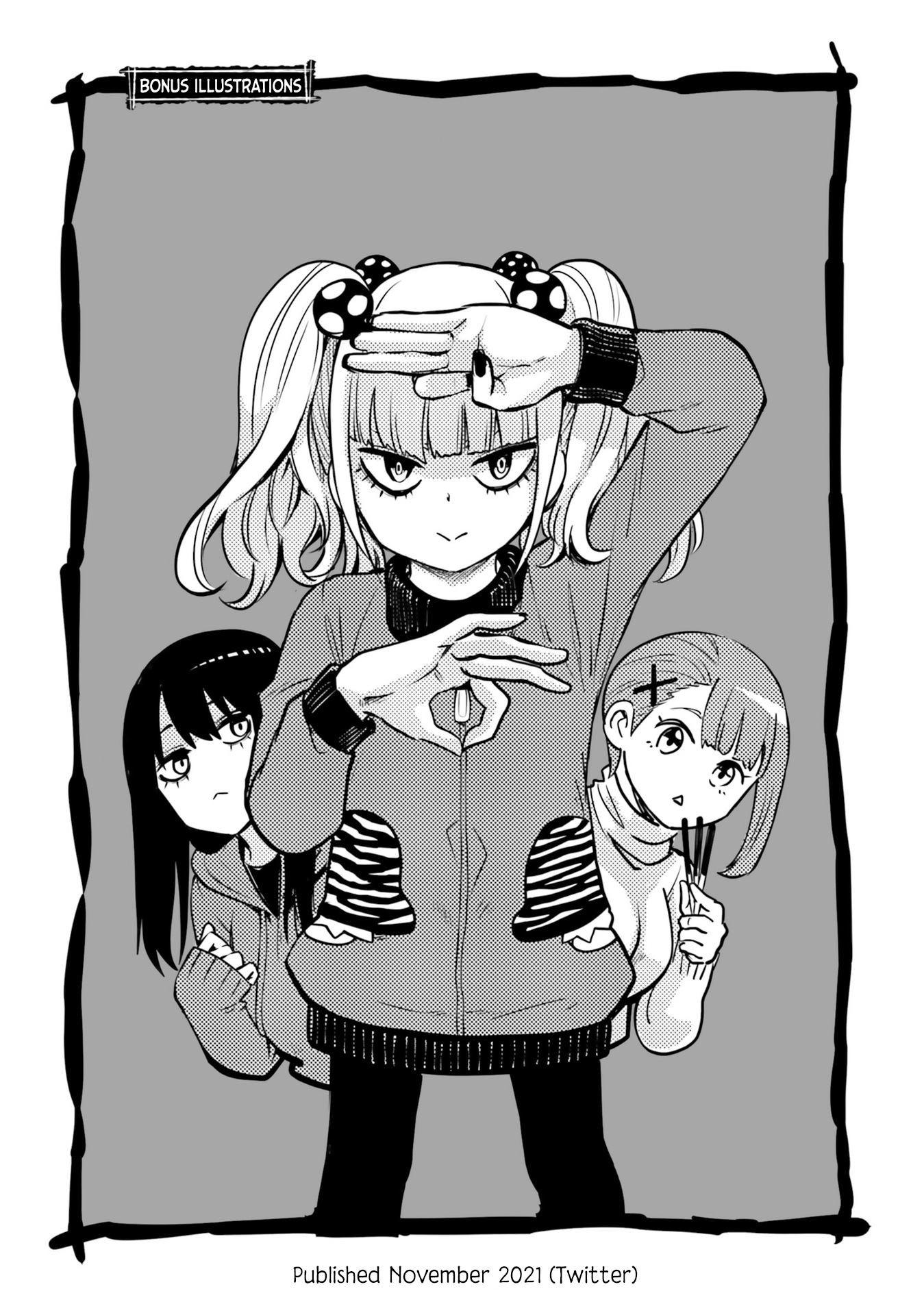 Mieruko-chan Chapter 41.5 - Page 7