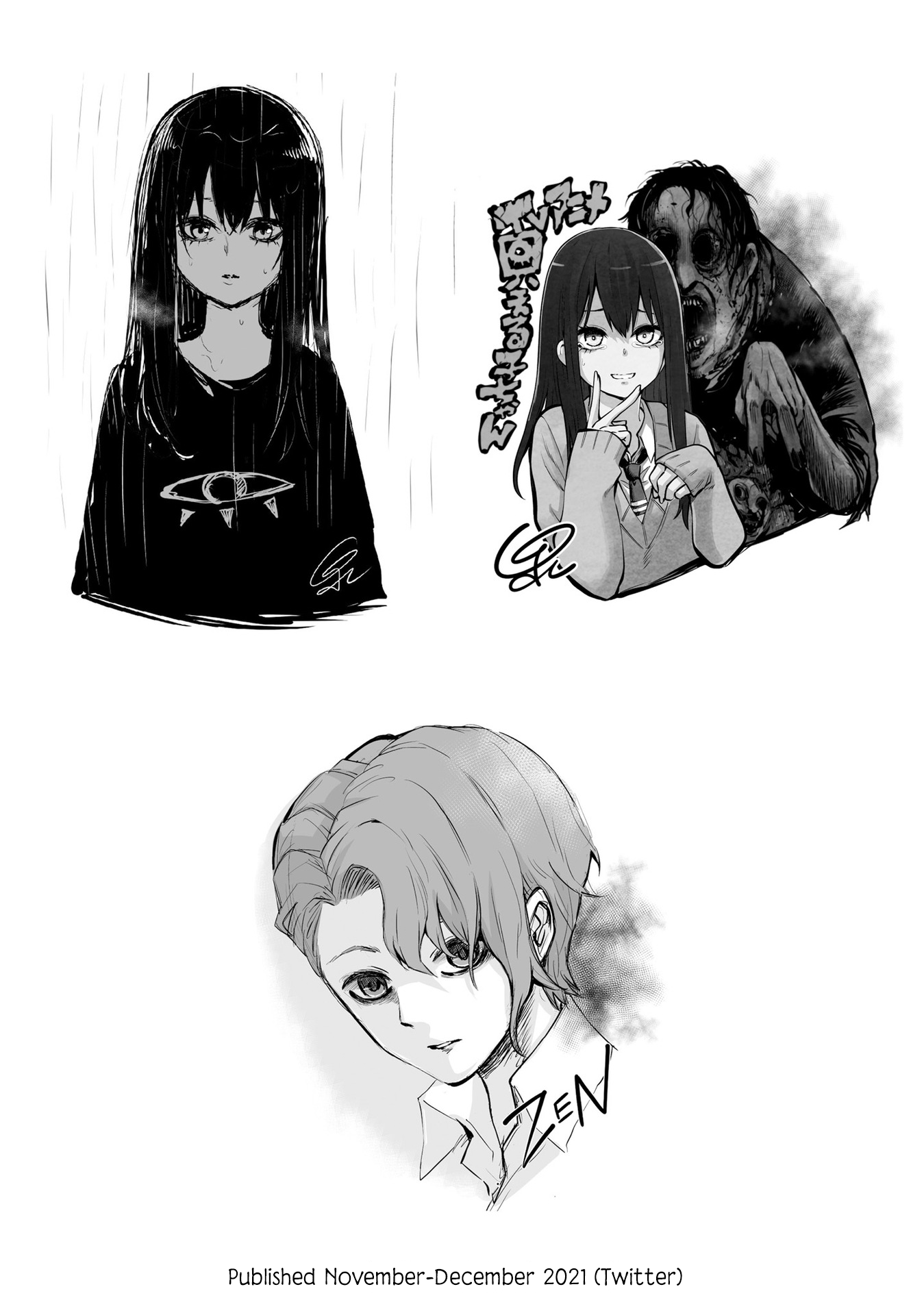 Mieruko-chan Chapter 41.5 - Page 8