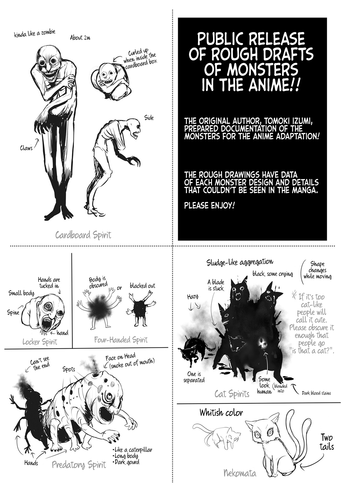 Mieruko-chan Chapter 41.5 - Page 14