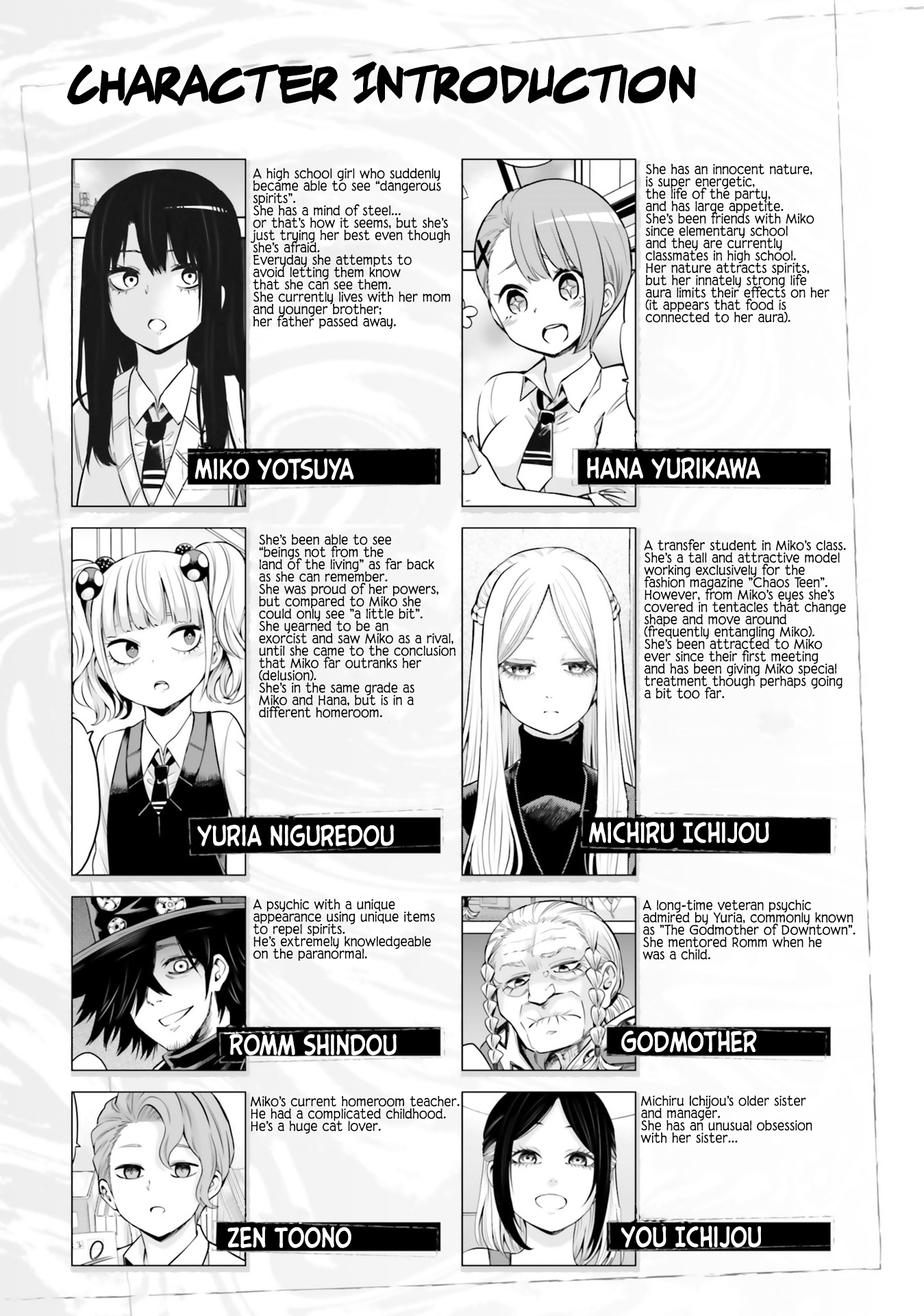 Mieruko-chan Chapter 50.5 - Page 5