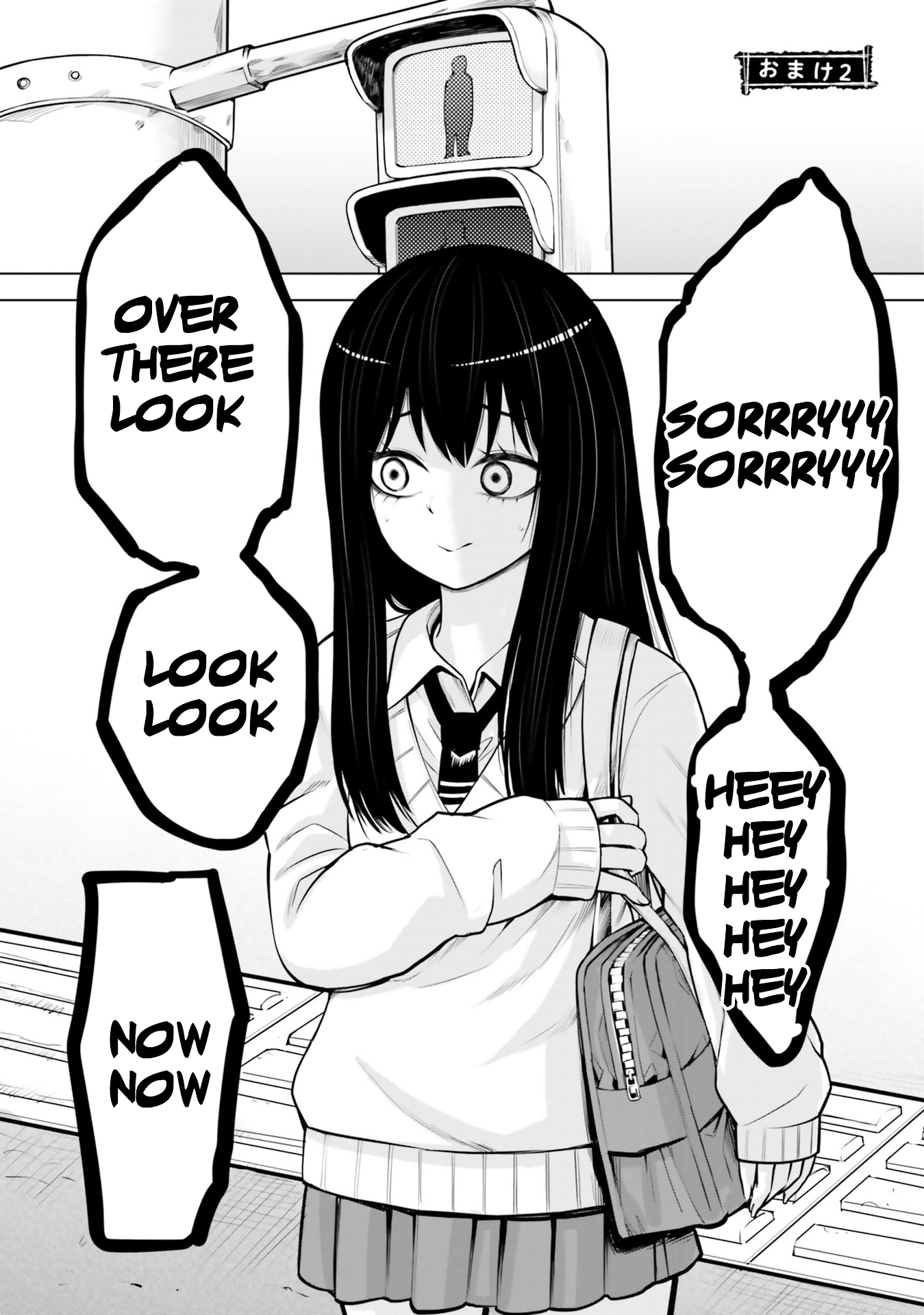 Mieruko-chan Chapter 50.5 - Page 6