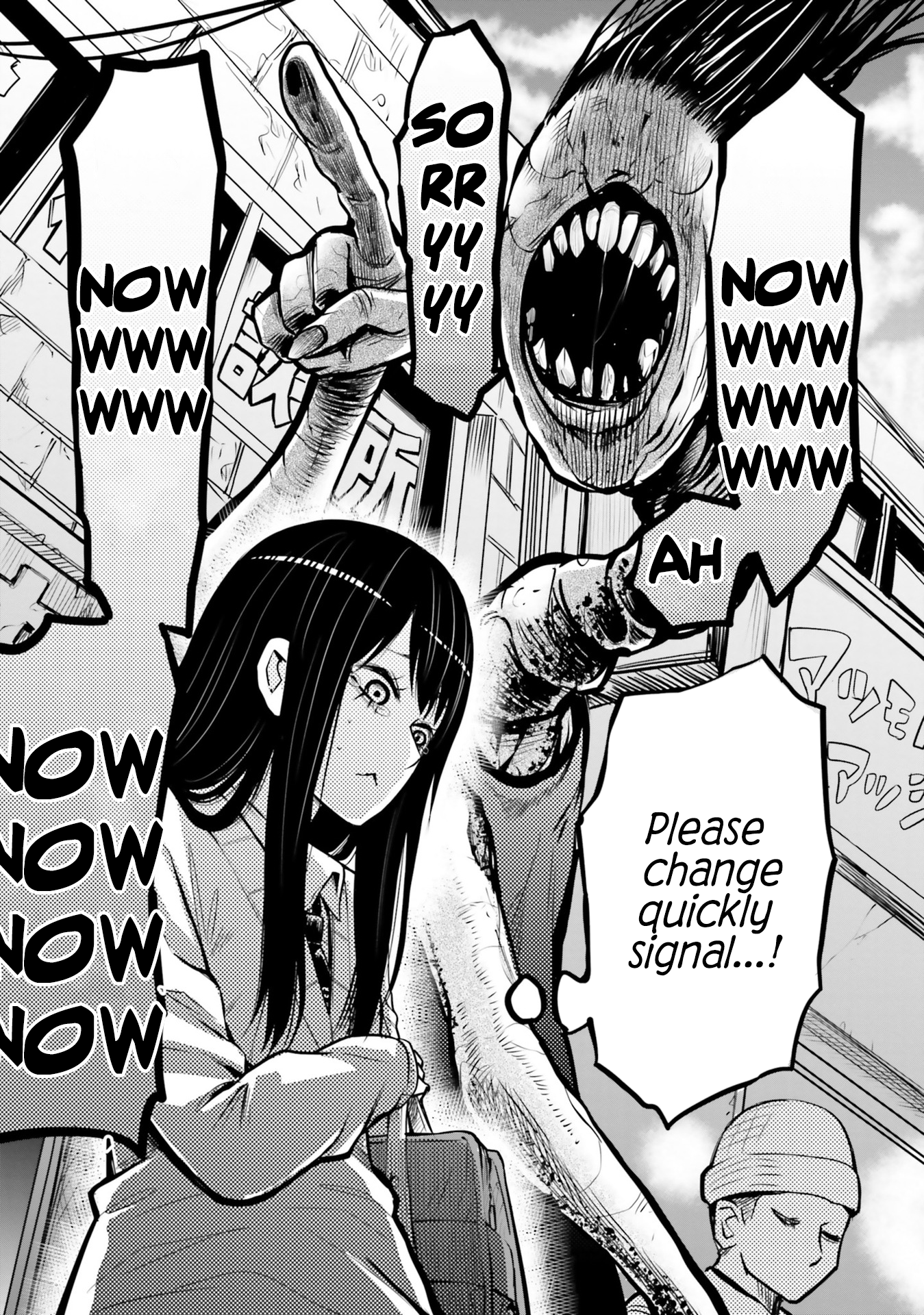 Mieruko-chan Chapter 50.5 - Page 7