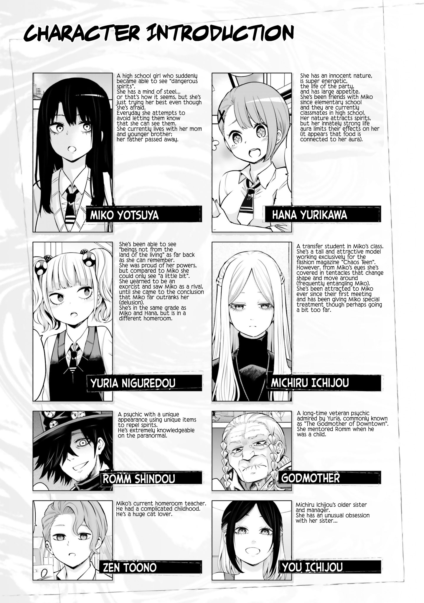 Mieruko-chan Chapter 55.5 - Page 5