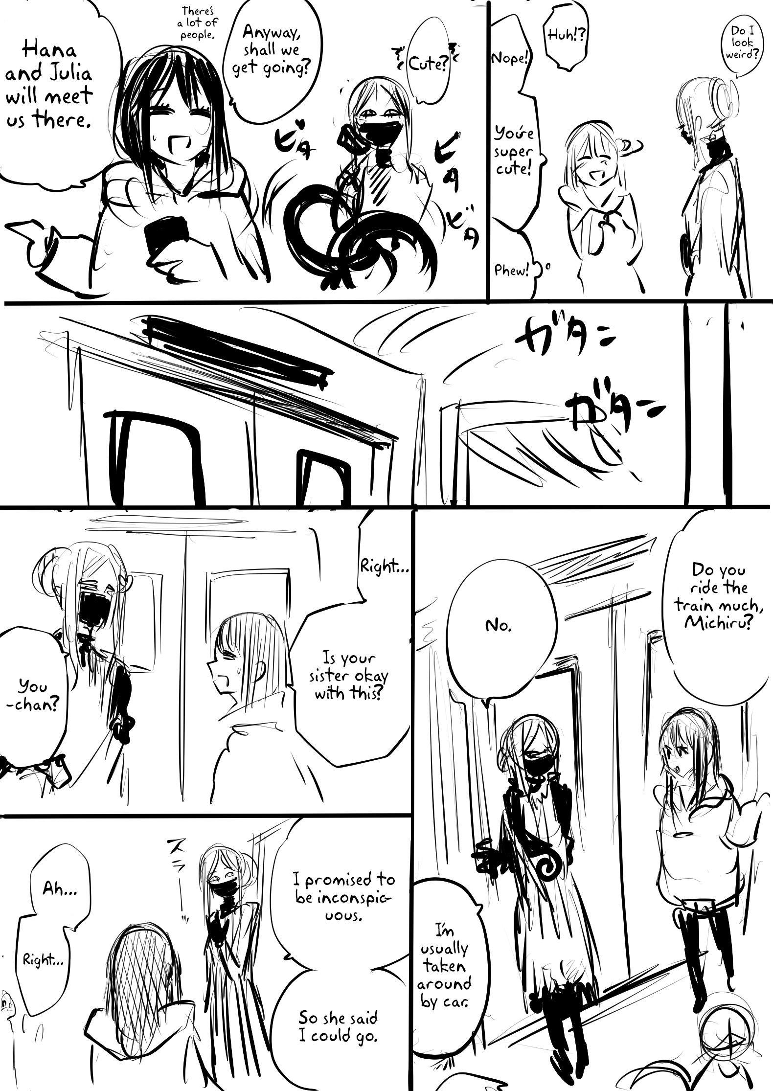 Mieruko-chan Chapter 58.5 - Page 4