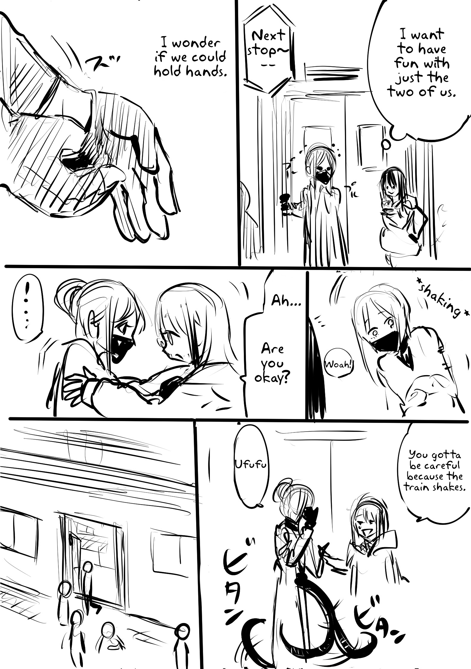 Mieruko-chan Chapter 58.5 - Page 6