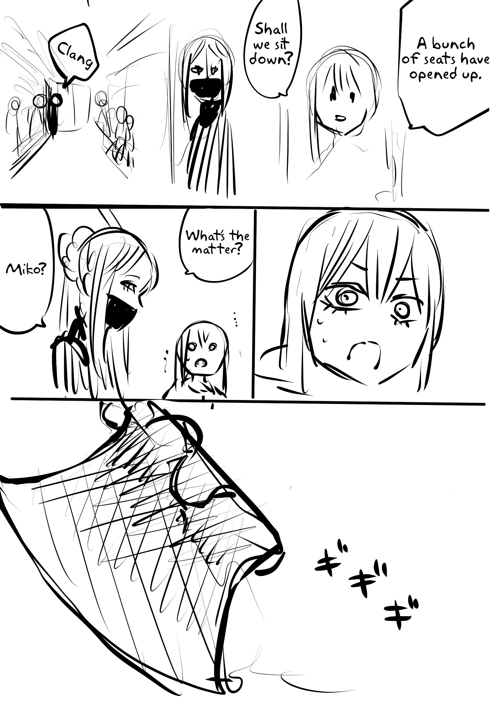 Mieruko-chan Chapter 58.5 - Page 7