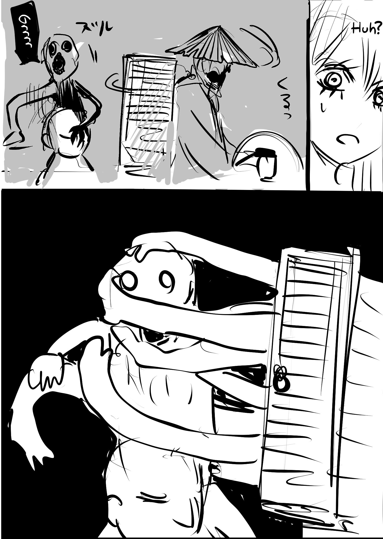 Mieruko-chan Chapter 58.5 - Page 25