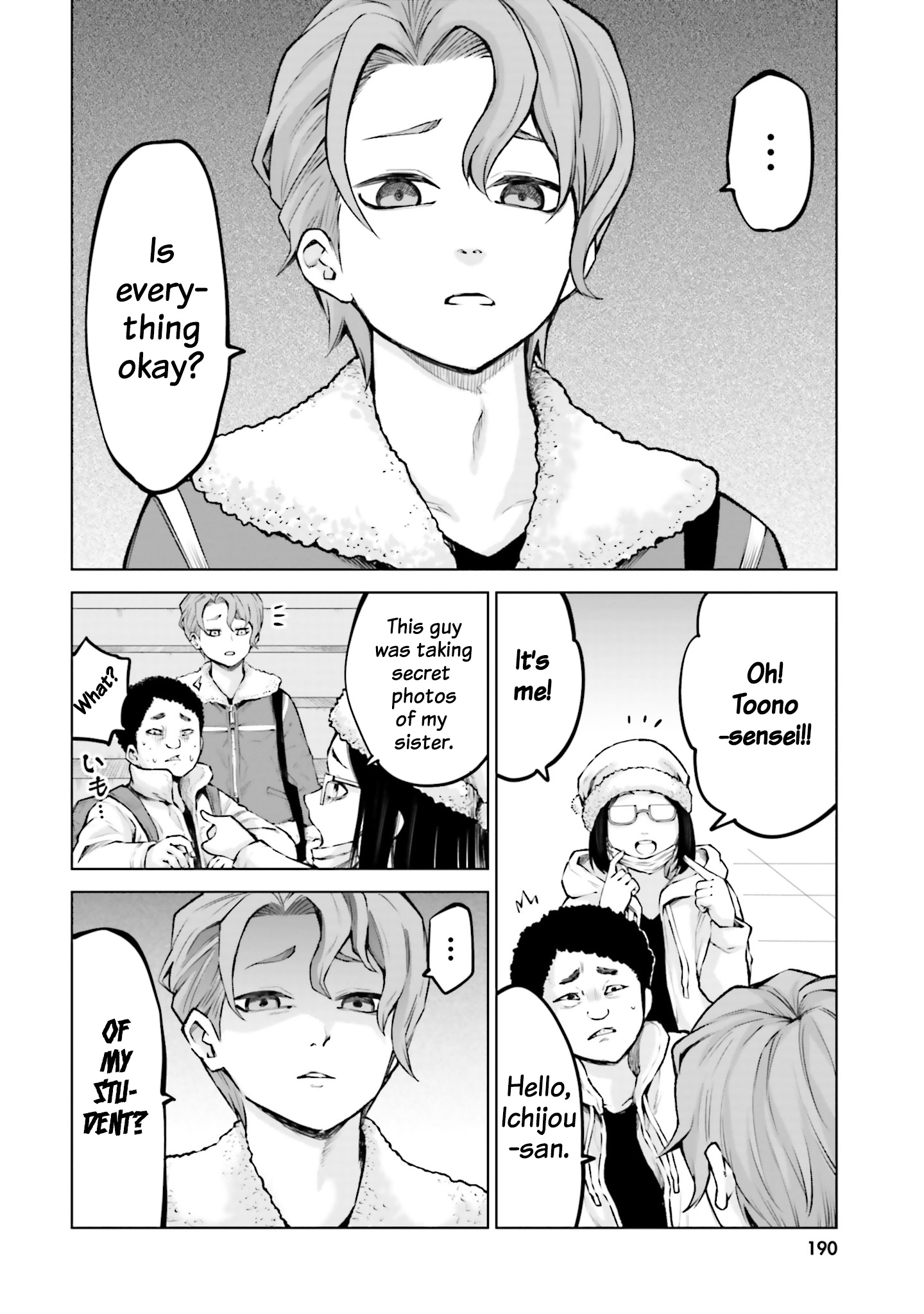 Mieruko-chan Chapter 60.5 - Page 9