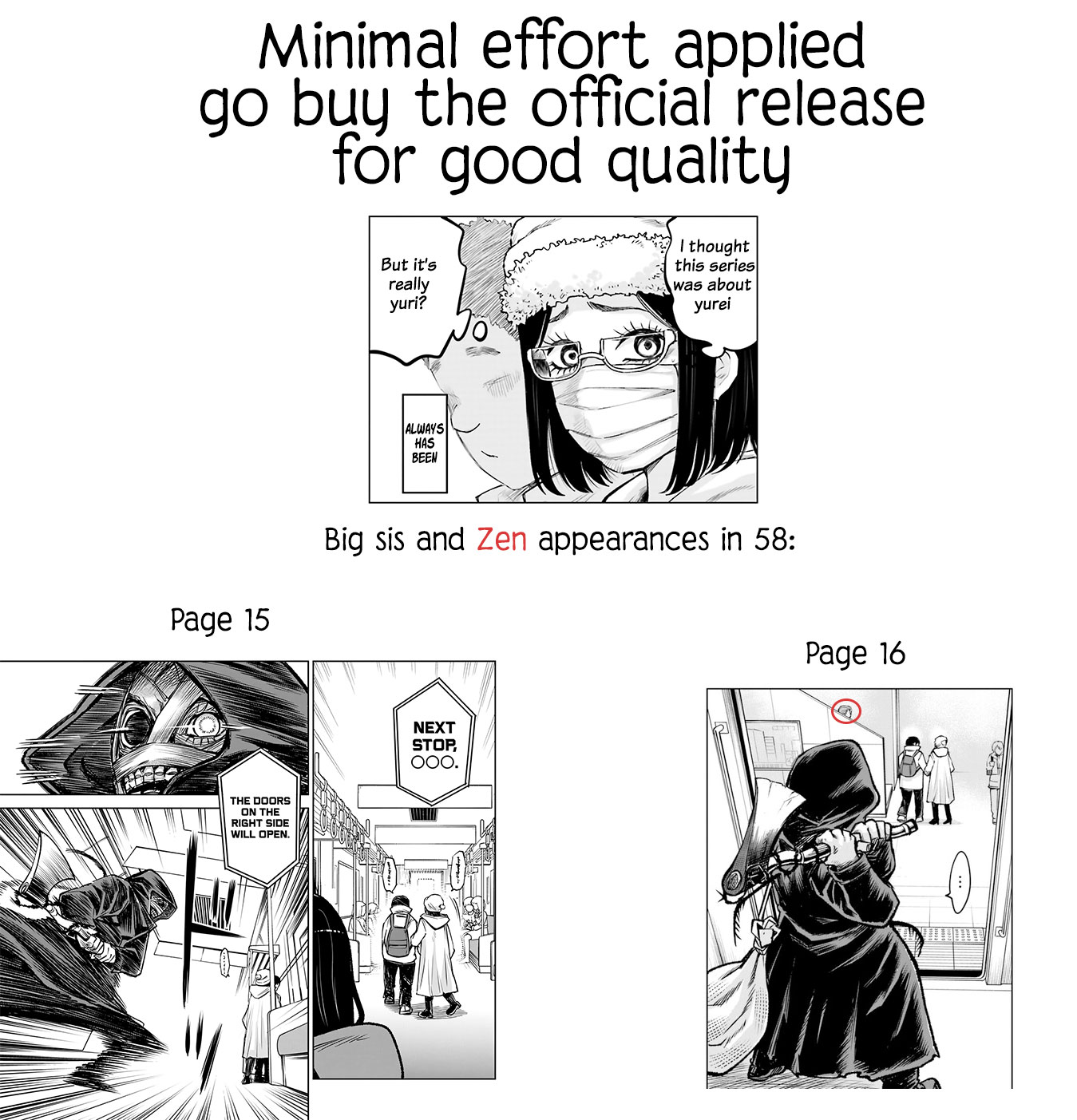 Mieruko-chan Chapter 60.5 - Page 16