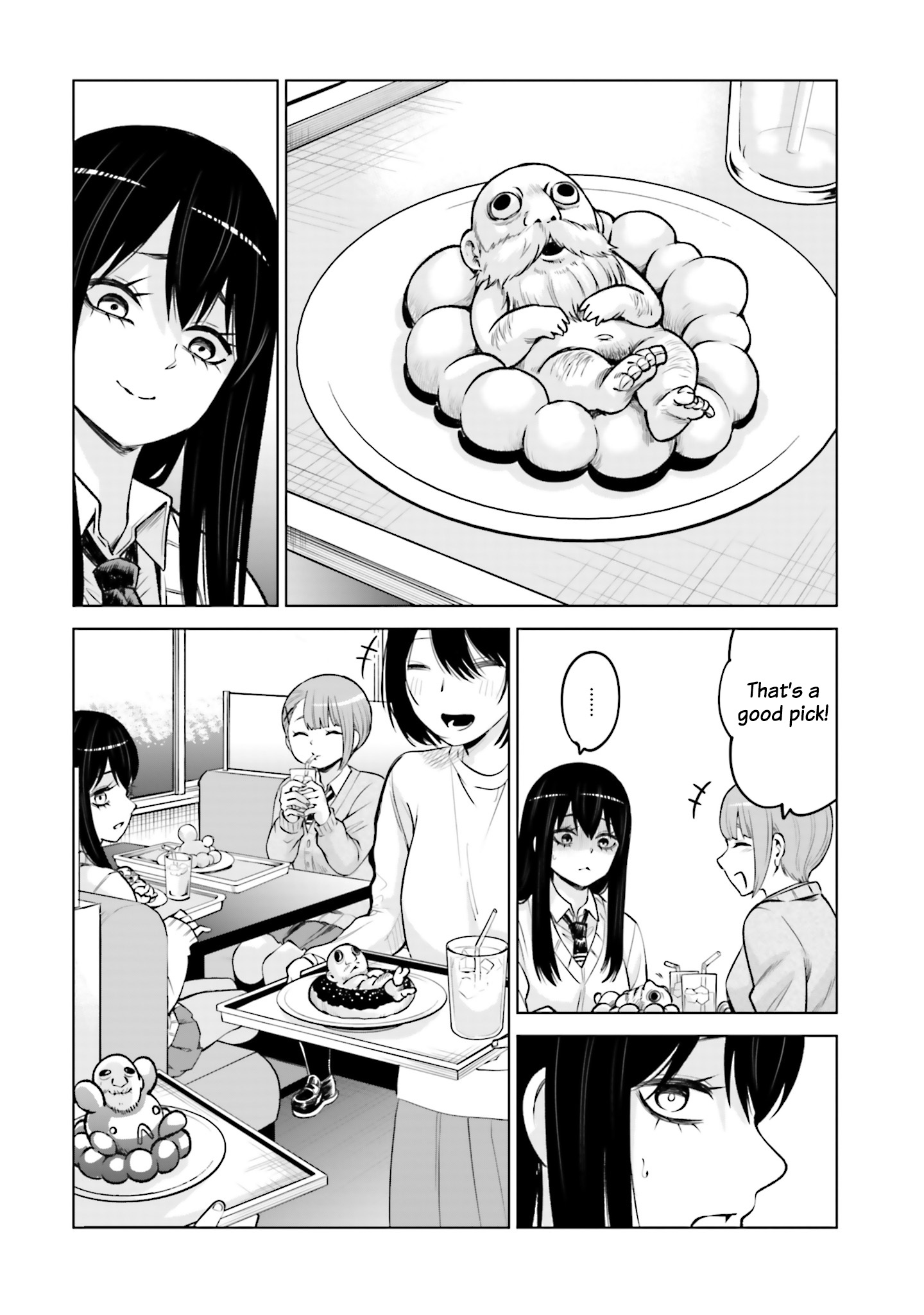 Mieruko-chan Chapter 64.5 - Page 7