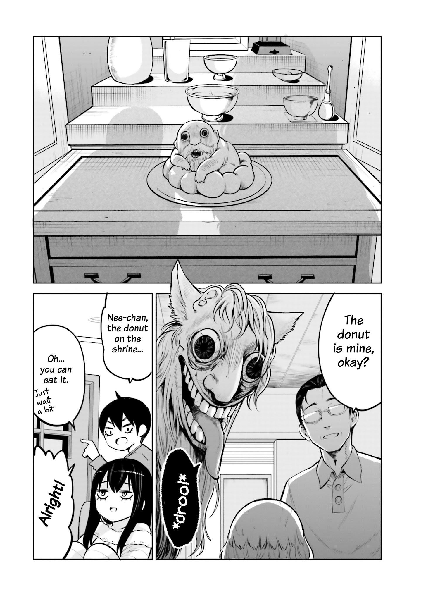 Mieruko-chan Chapter 64.5 - Page 9