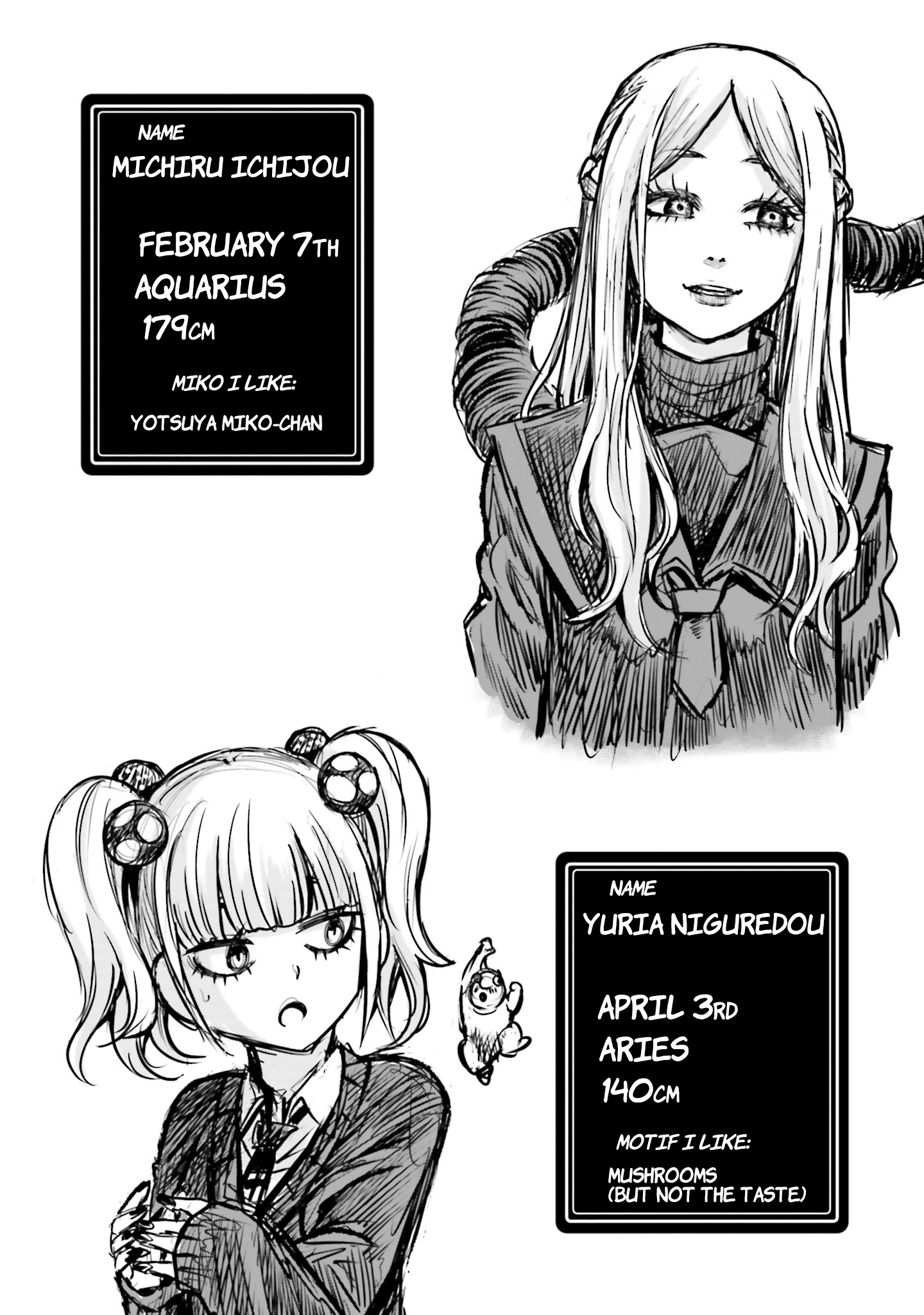 Mieruko-chan Chapter 64.5 - Page 11