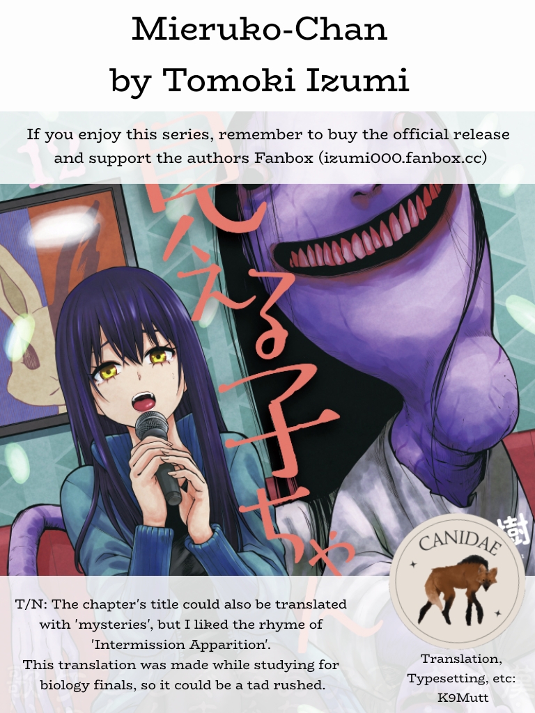 Mieruko-chan Chapter 64.6 - Page 9