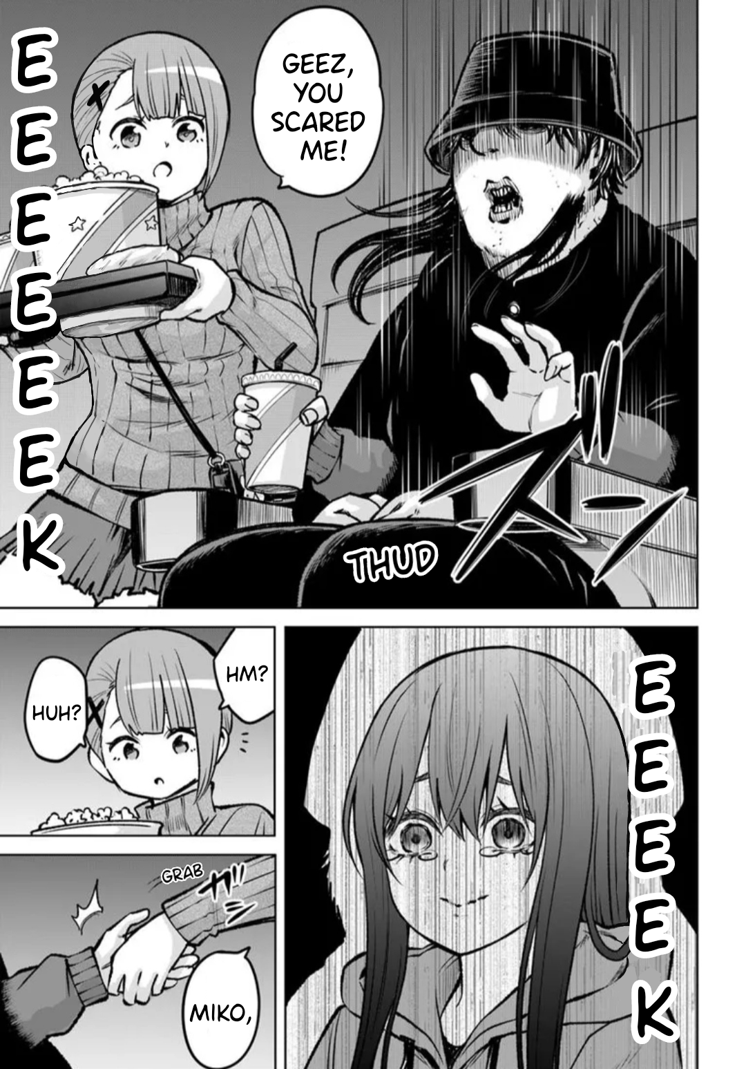 Mieruko-chan Chapter 65.5 - Page 5