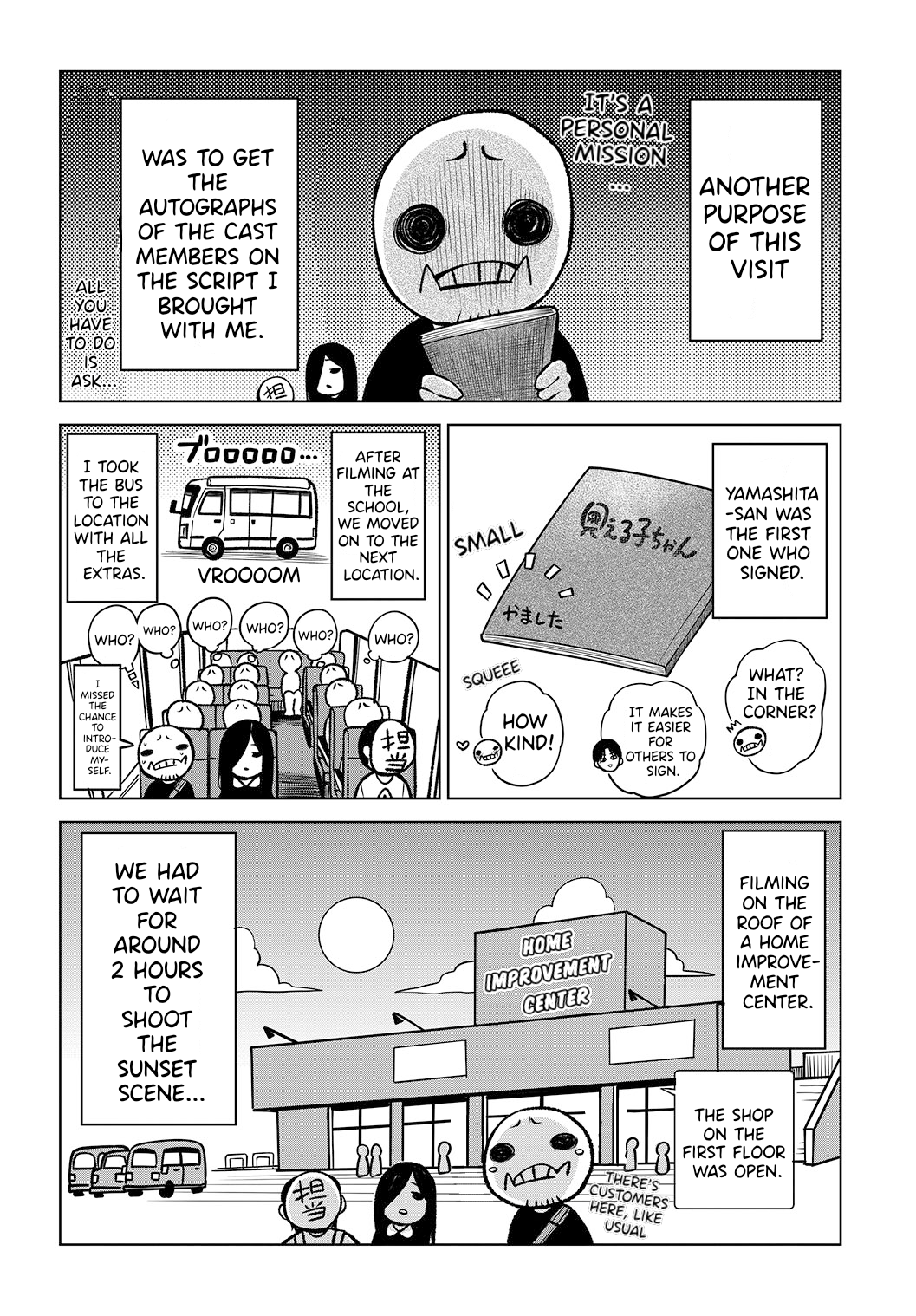 Mieruko-chan Chapter 65.6 - Page 4