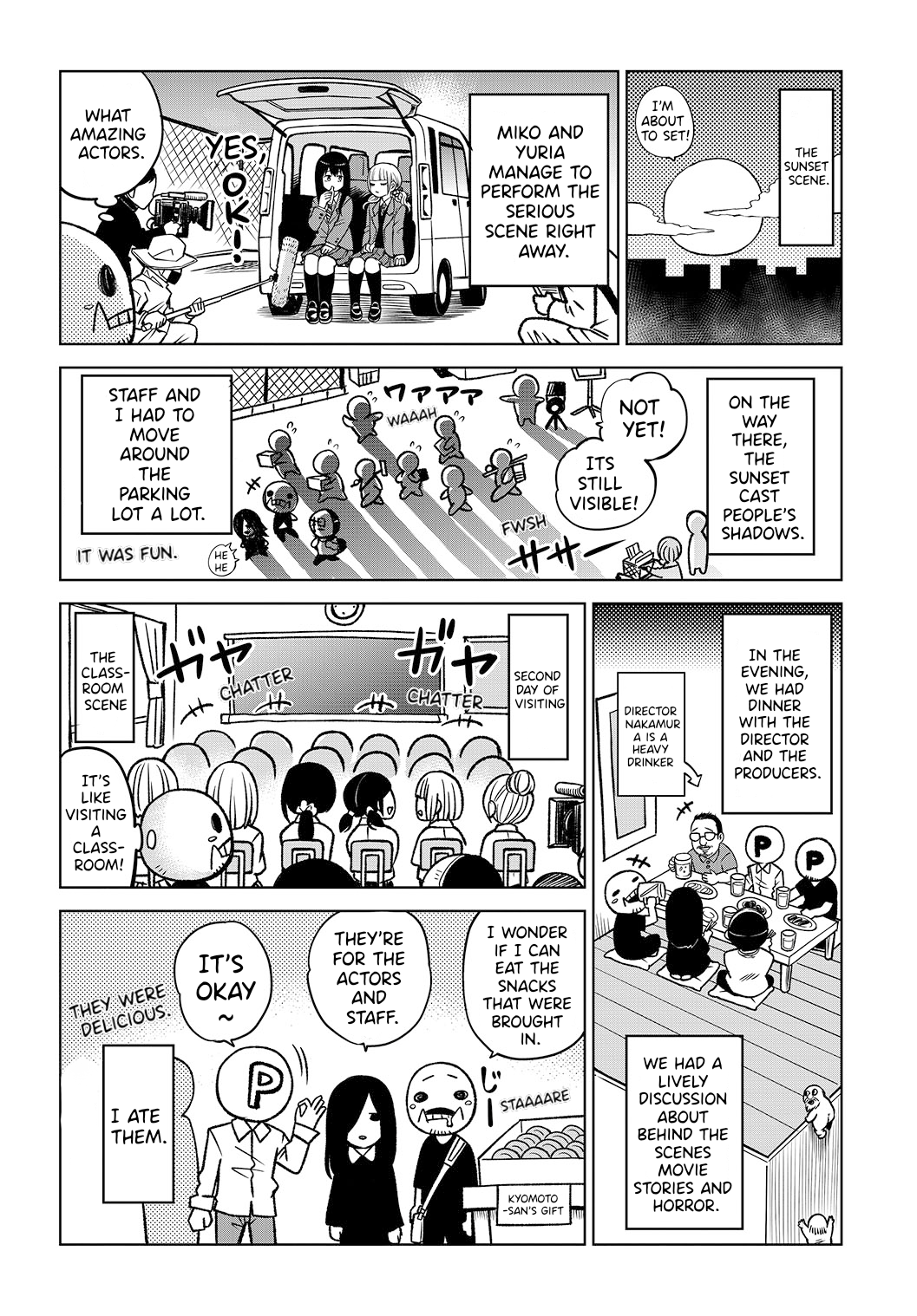 Mieruko-chan Chapter 65.6 - Page 6