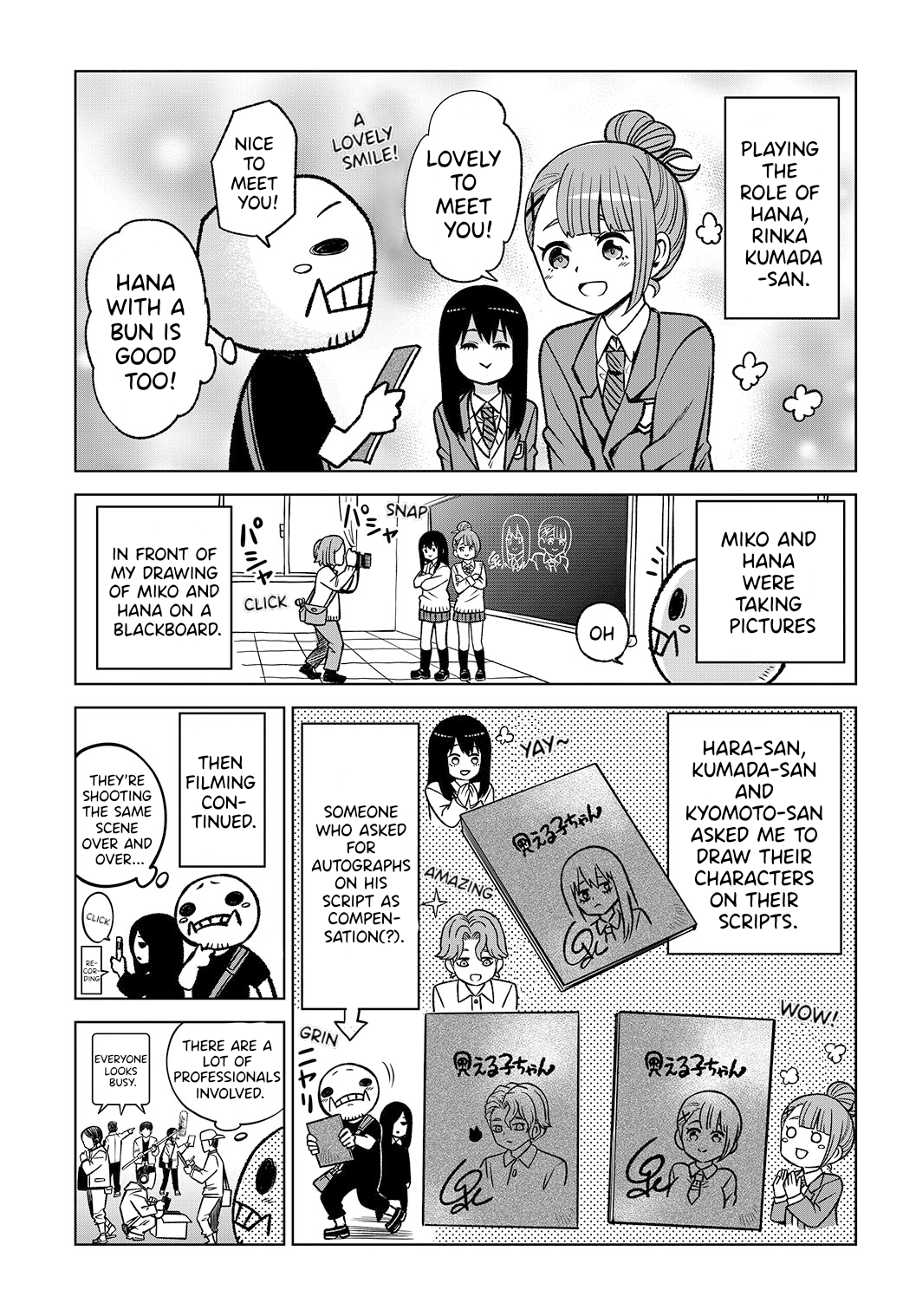 Mieruko-chan Chapter 65.6 - Page 7