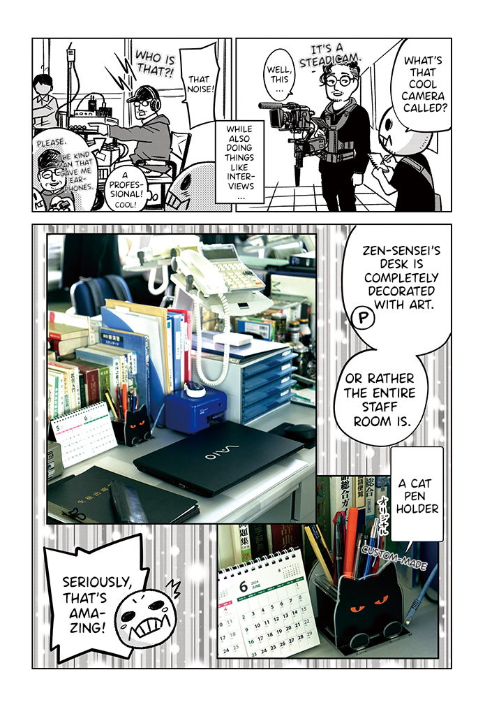 Mieruko-chan Chapter 65.6 - Page 8