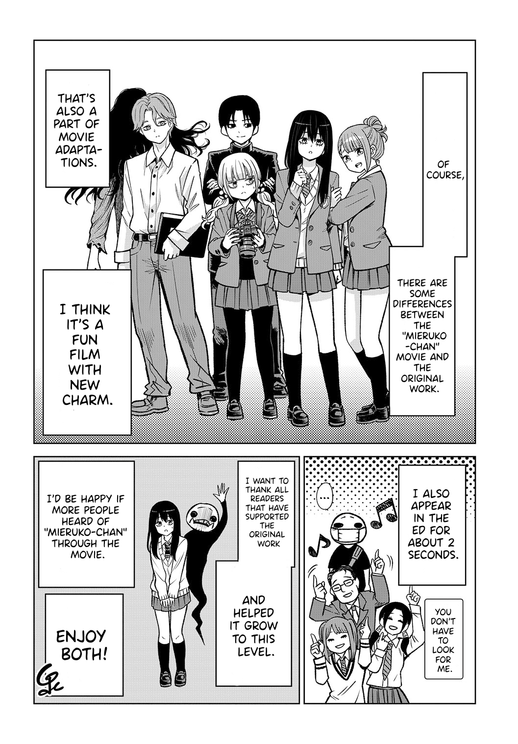 Mieruko-chan Chapter 65.6 - Page 10