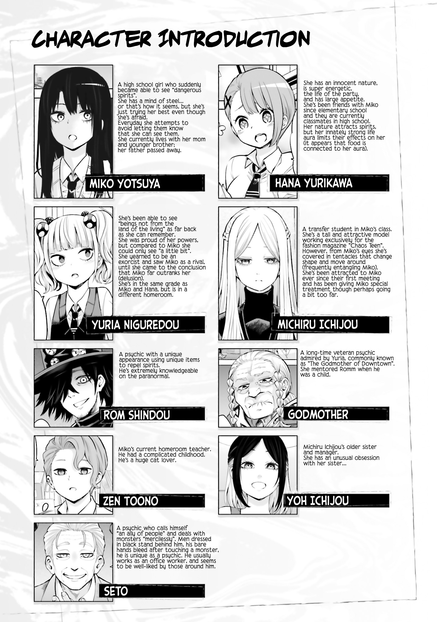 Mieruko-chan Chapter 67.5 - Page 4