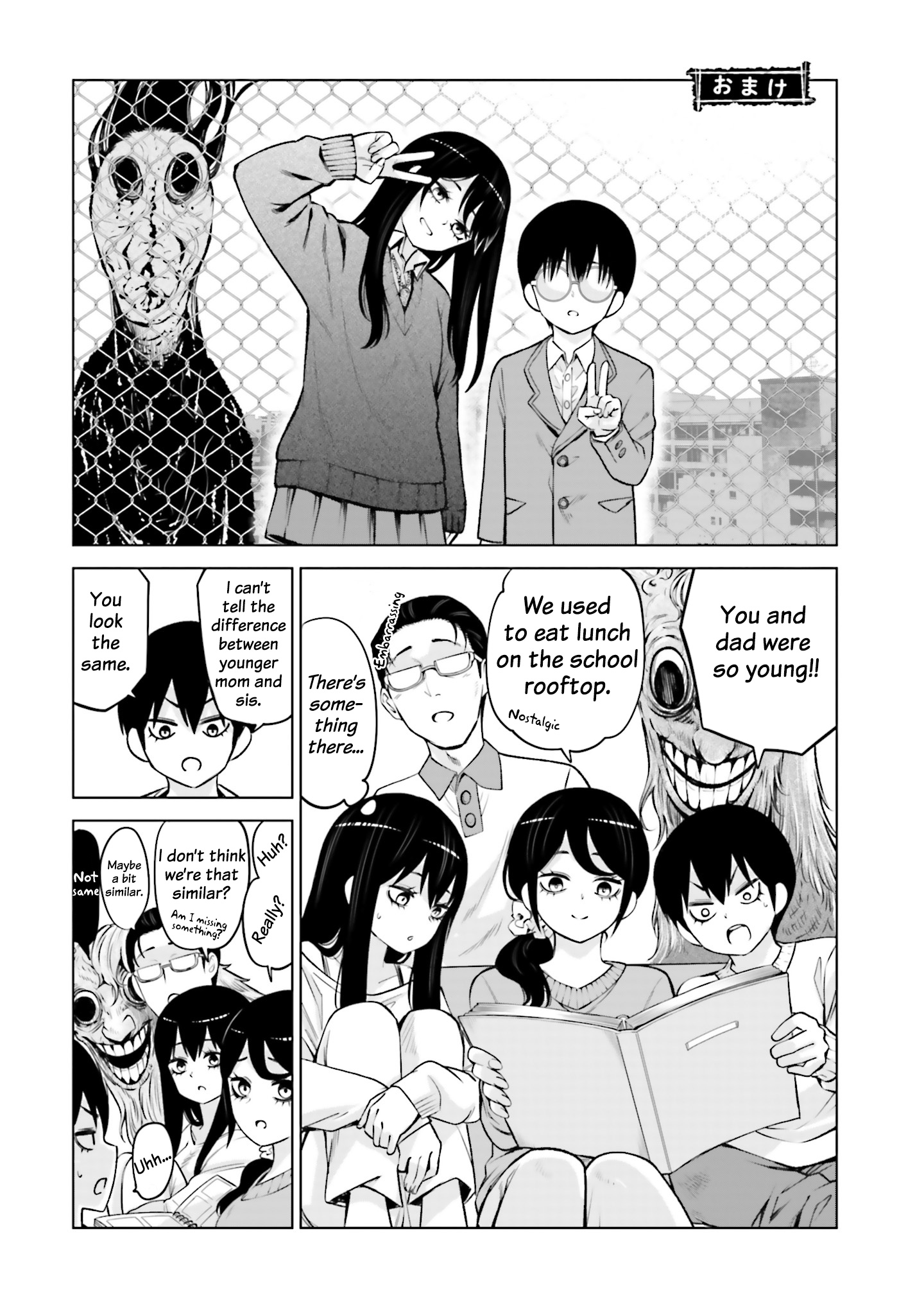 Mieruko-chan Chapter 67.5 - Page 6
