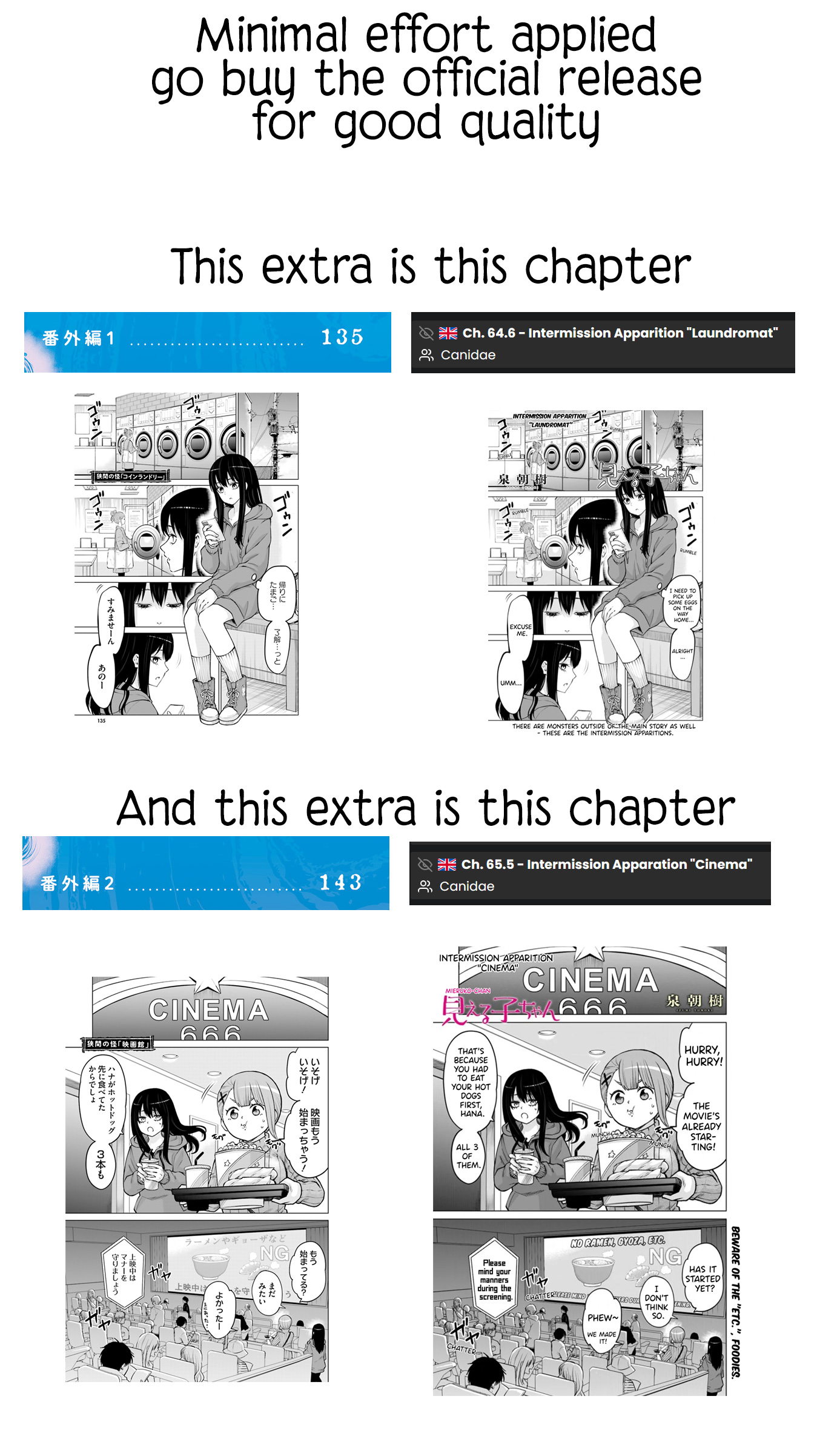 Mieruko-chan Chapter 67.5 - Page 13