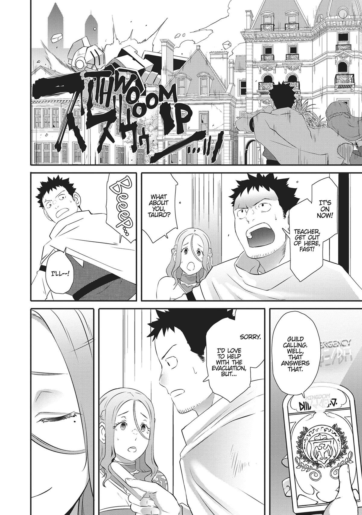 Might as Well Cheat - I Got Transported to Another World Where I Can Live My Wildest Dreams! Chapter 57 - Page 14