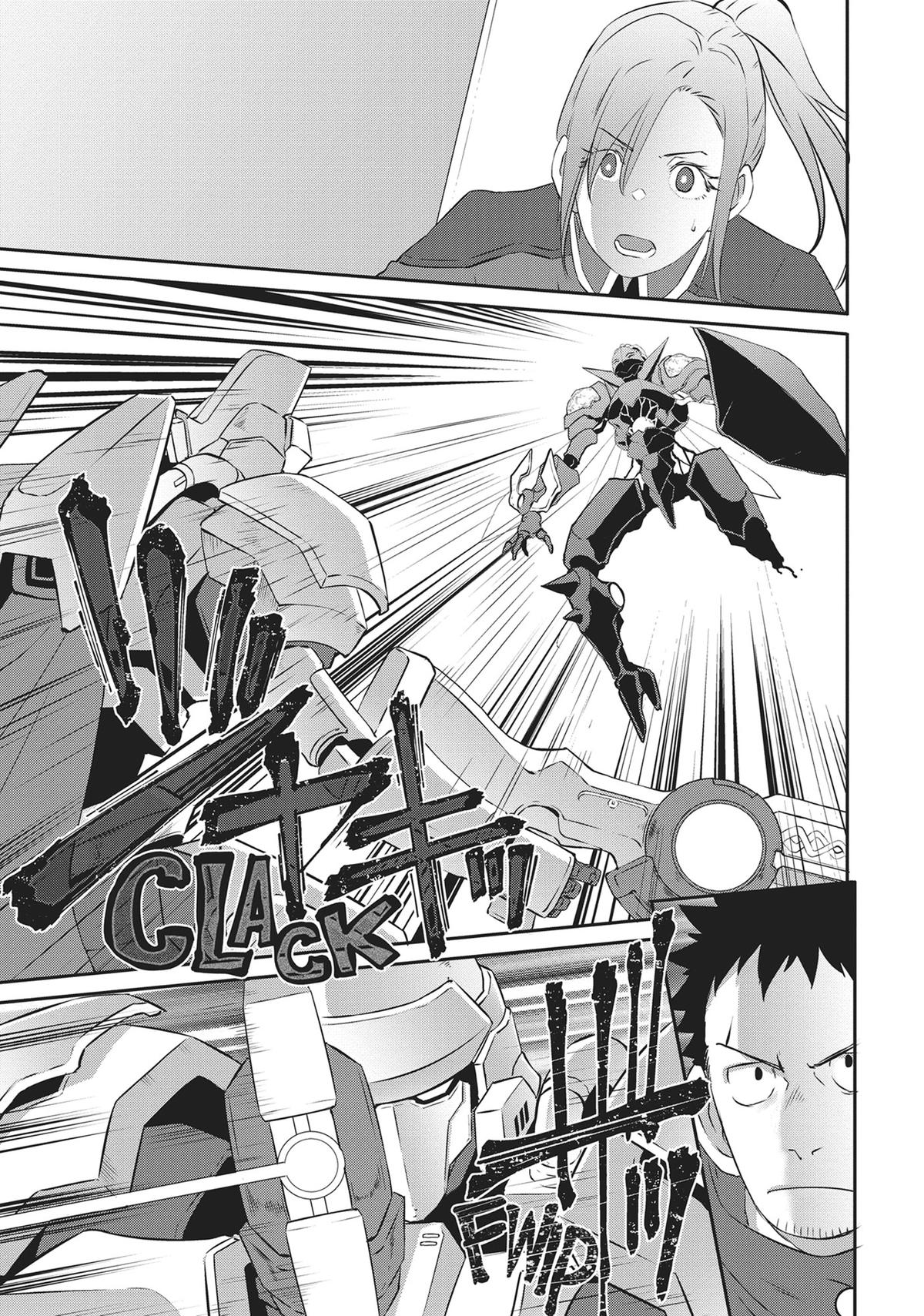 Might as Well Cheat - I Got Transported to Another World Where I Can Live My Wildest Dreams! Chapter 58 - Page 11