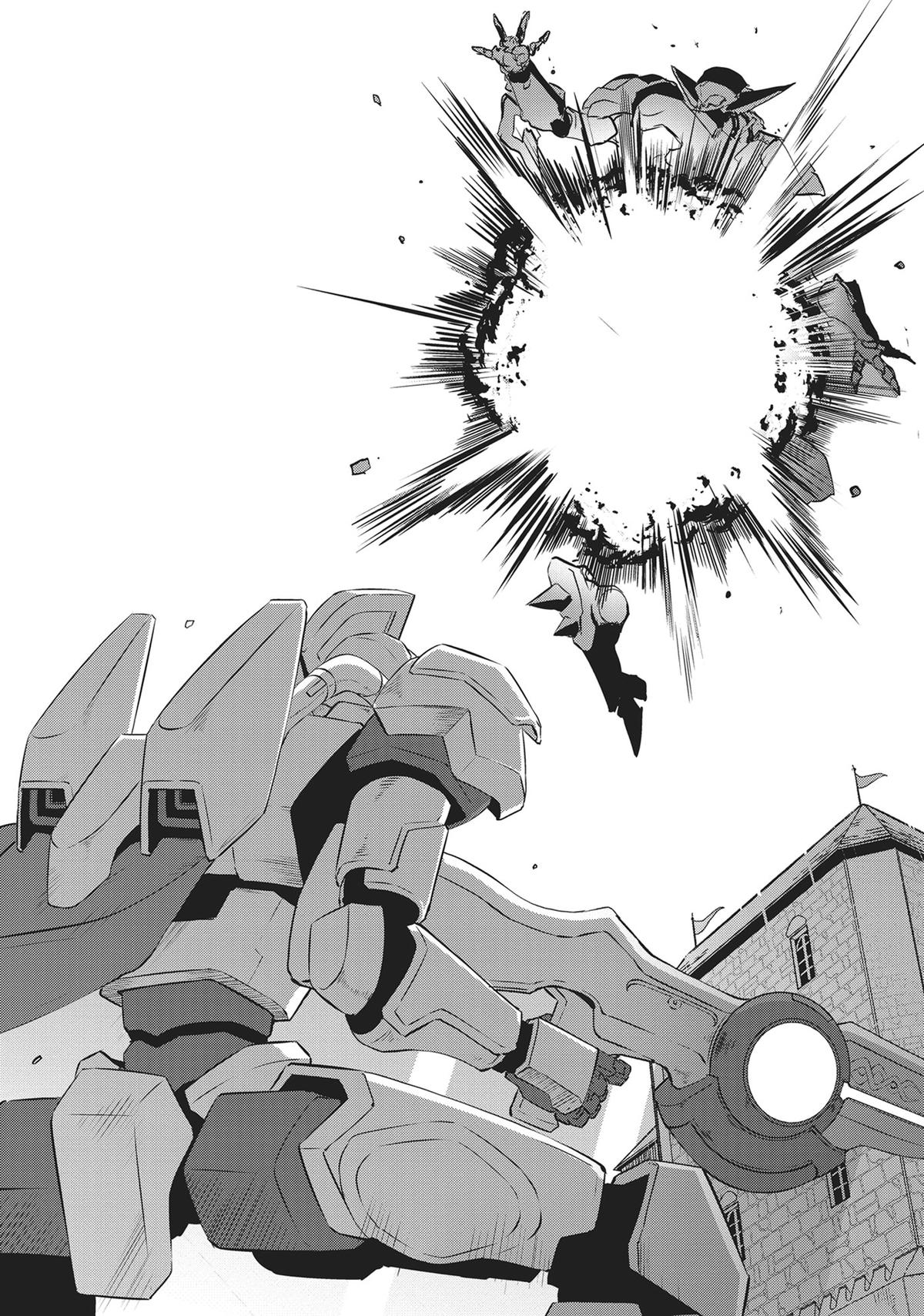 Might as Well Cheat - I Got Transported to Another World Where I Can Live My Wildest Dreams! Chapter 58 - Page 17